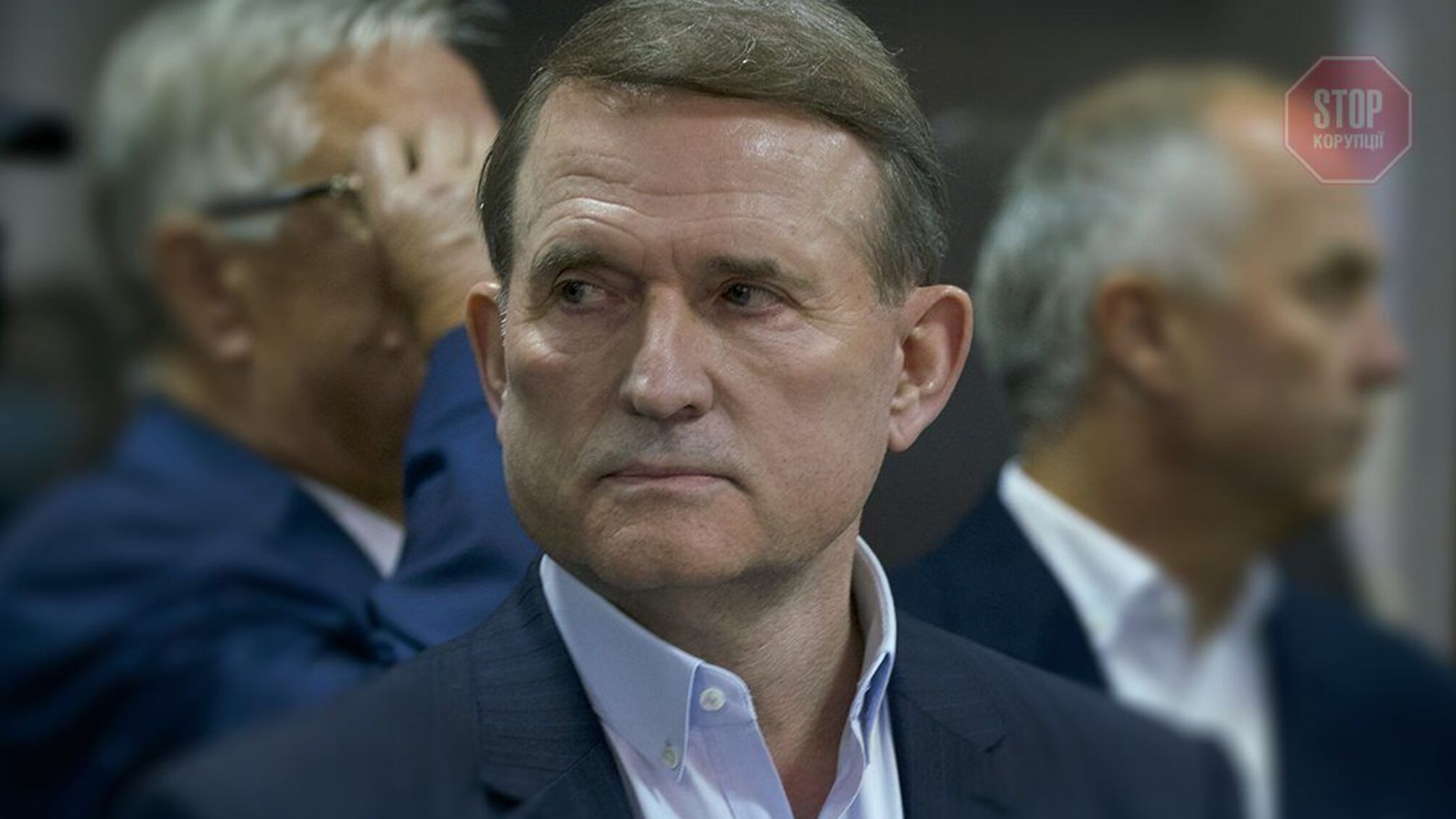 Медведчук в суде