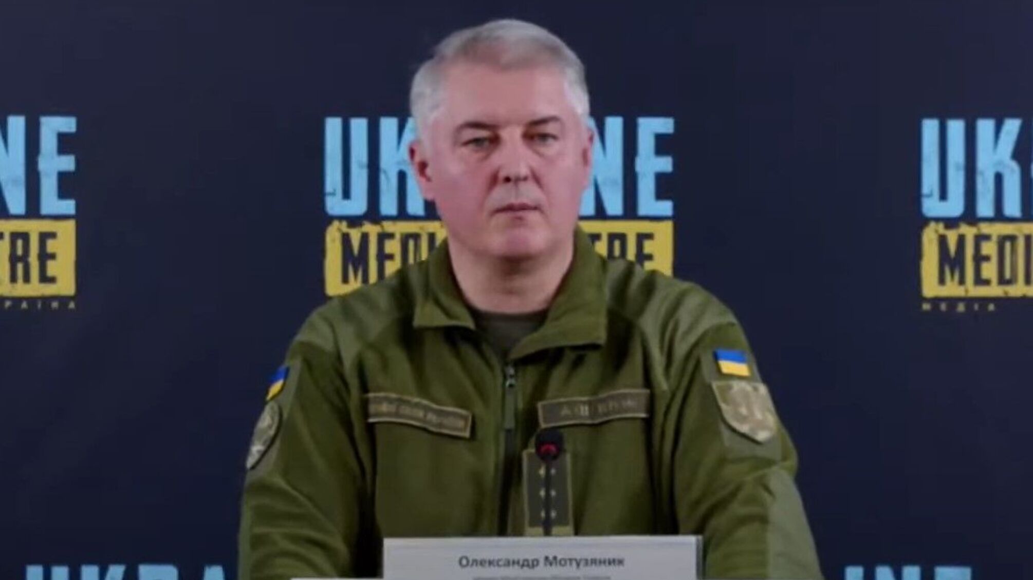 Олександр Мотузяник