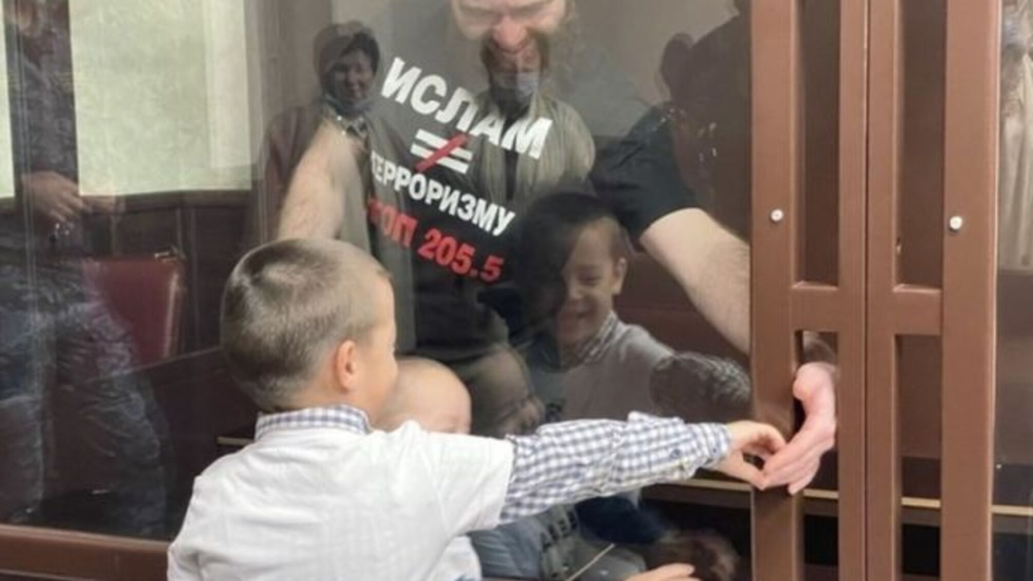 Підсудний із сином
