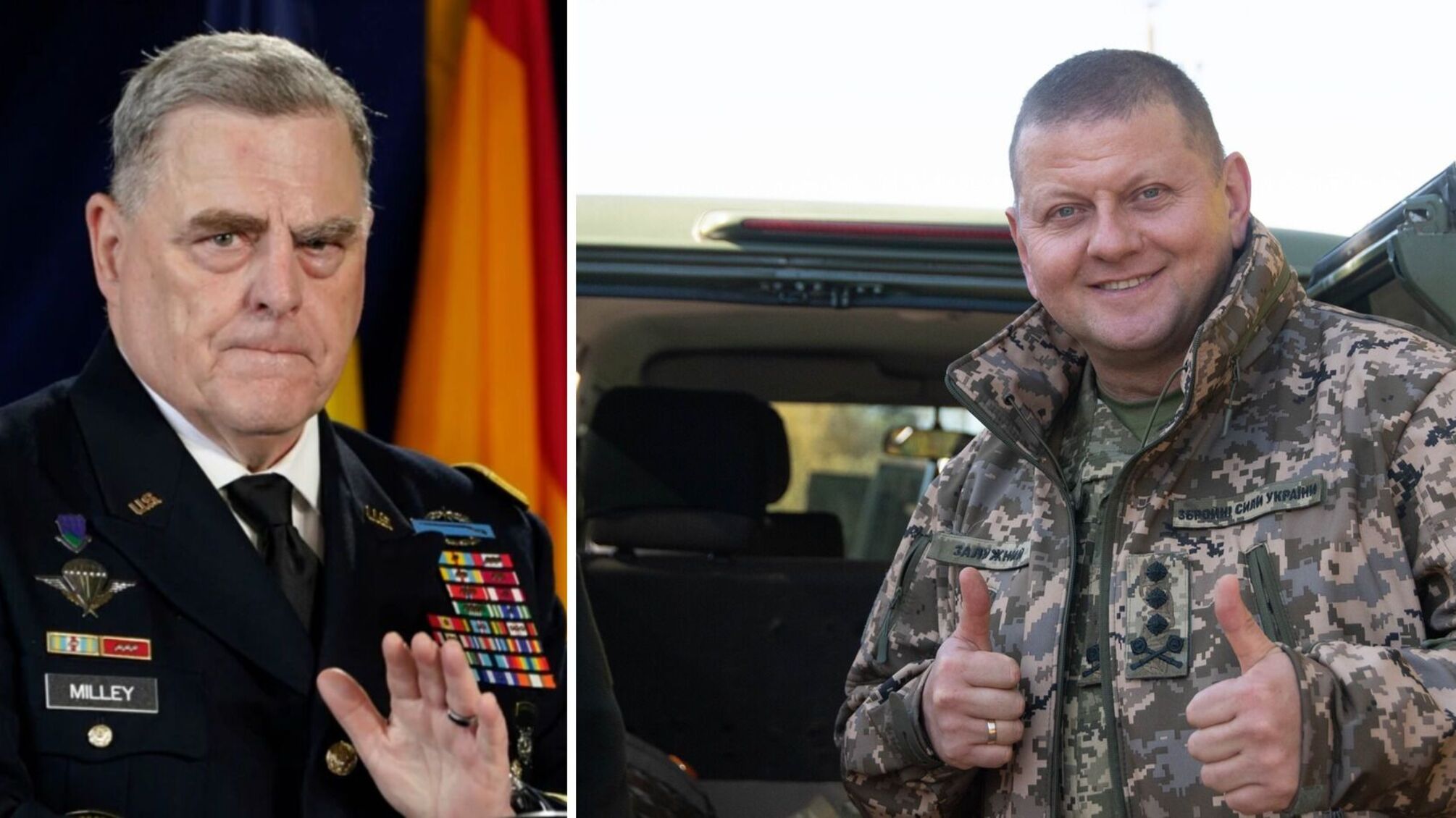 Марк Милли и Валерий Залужный