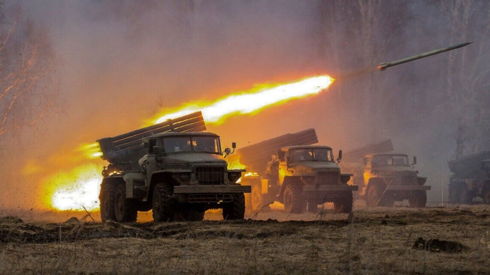 Град ракета