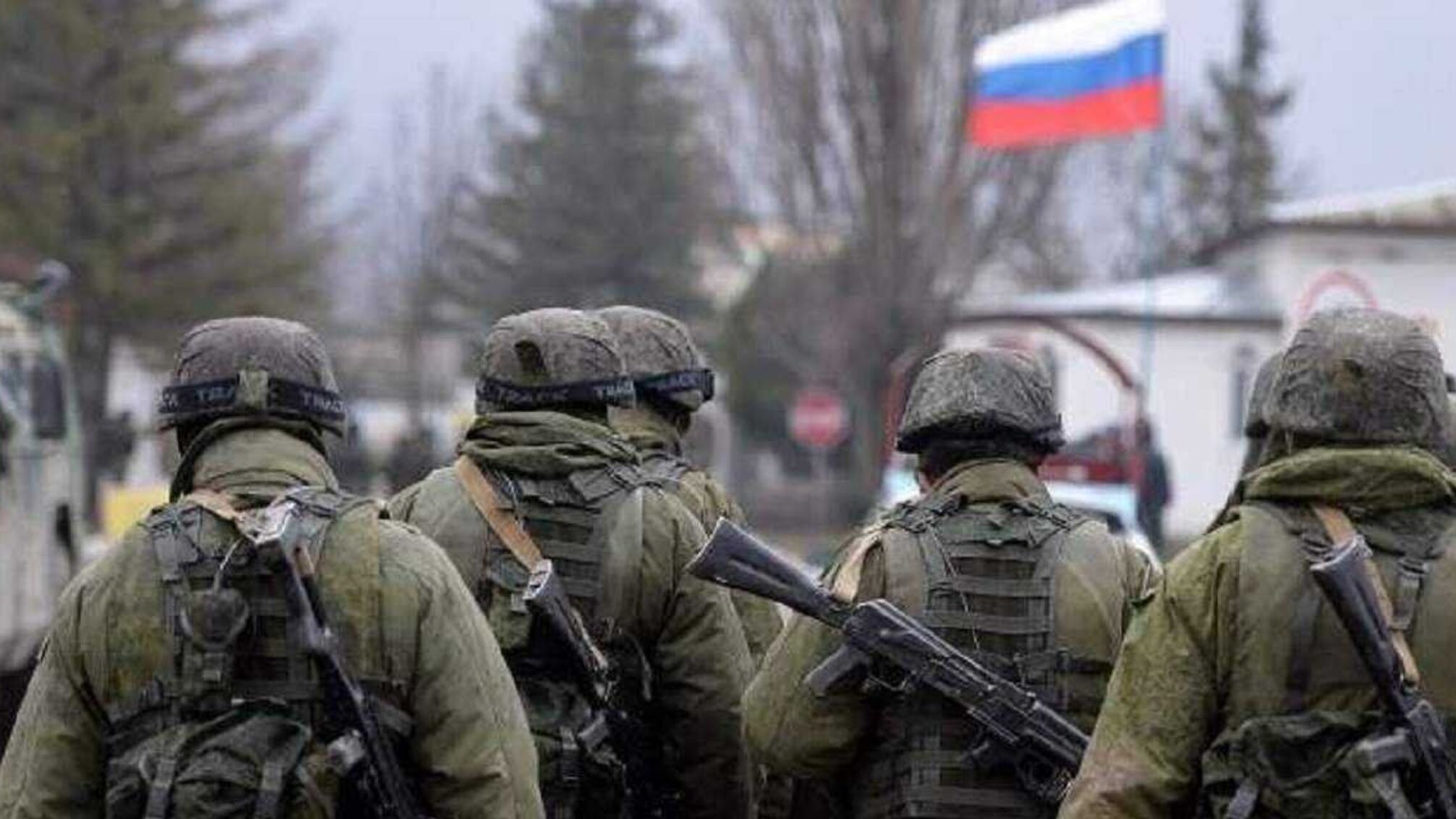 РФ перебрасывает войска на Восток Украины