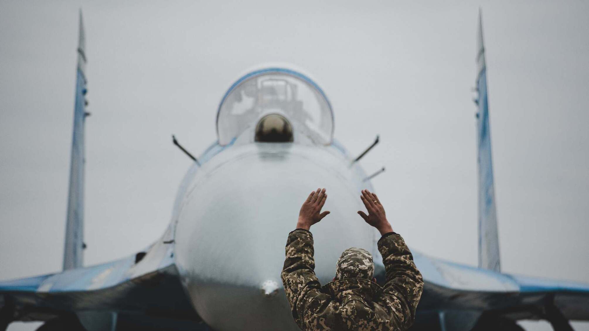літак винишувач військовик