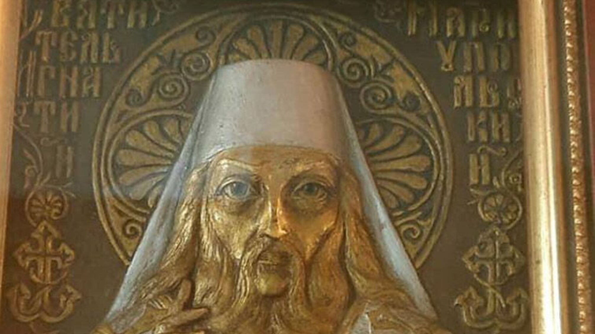 Один из экспонатов музея