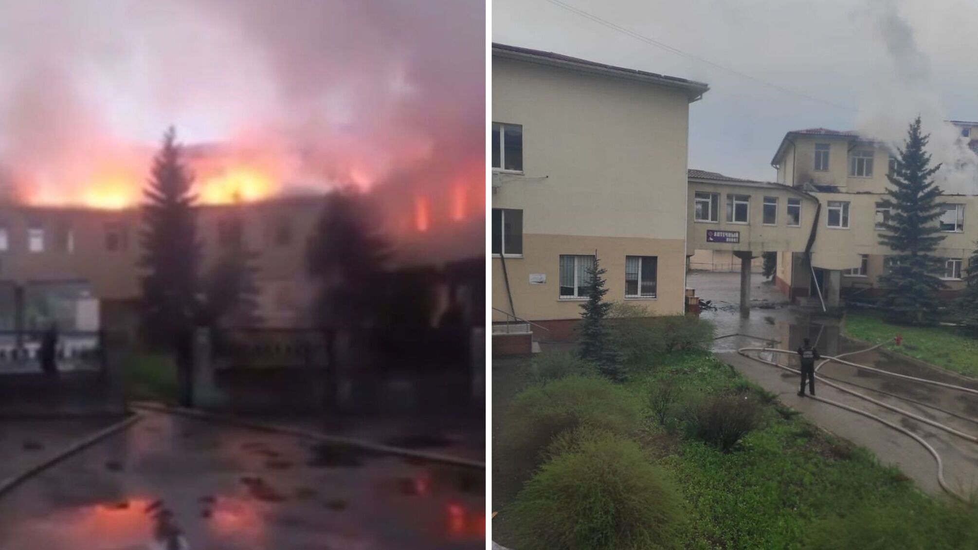 пожар в больнице