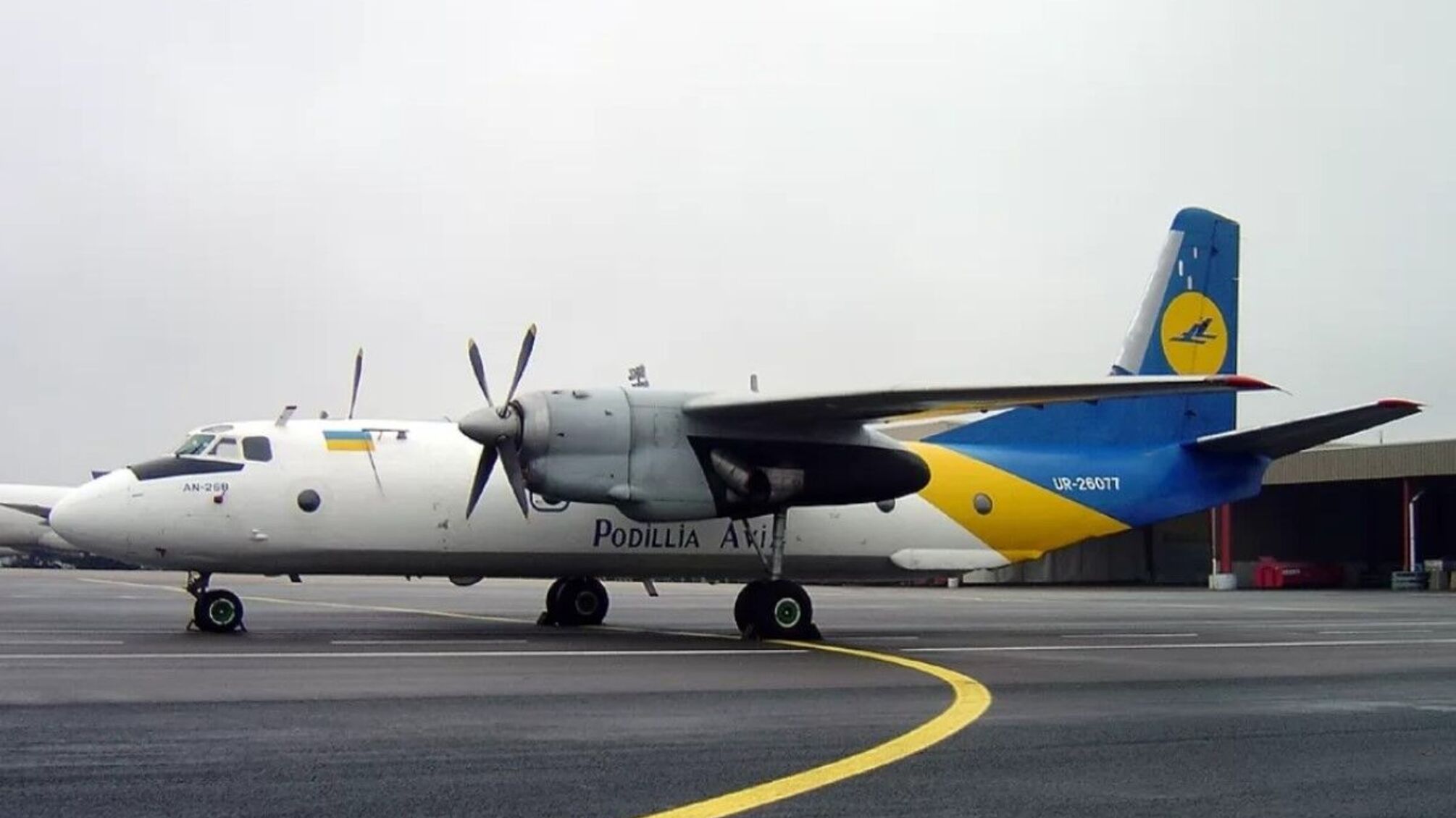 украинский АН-26