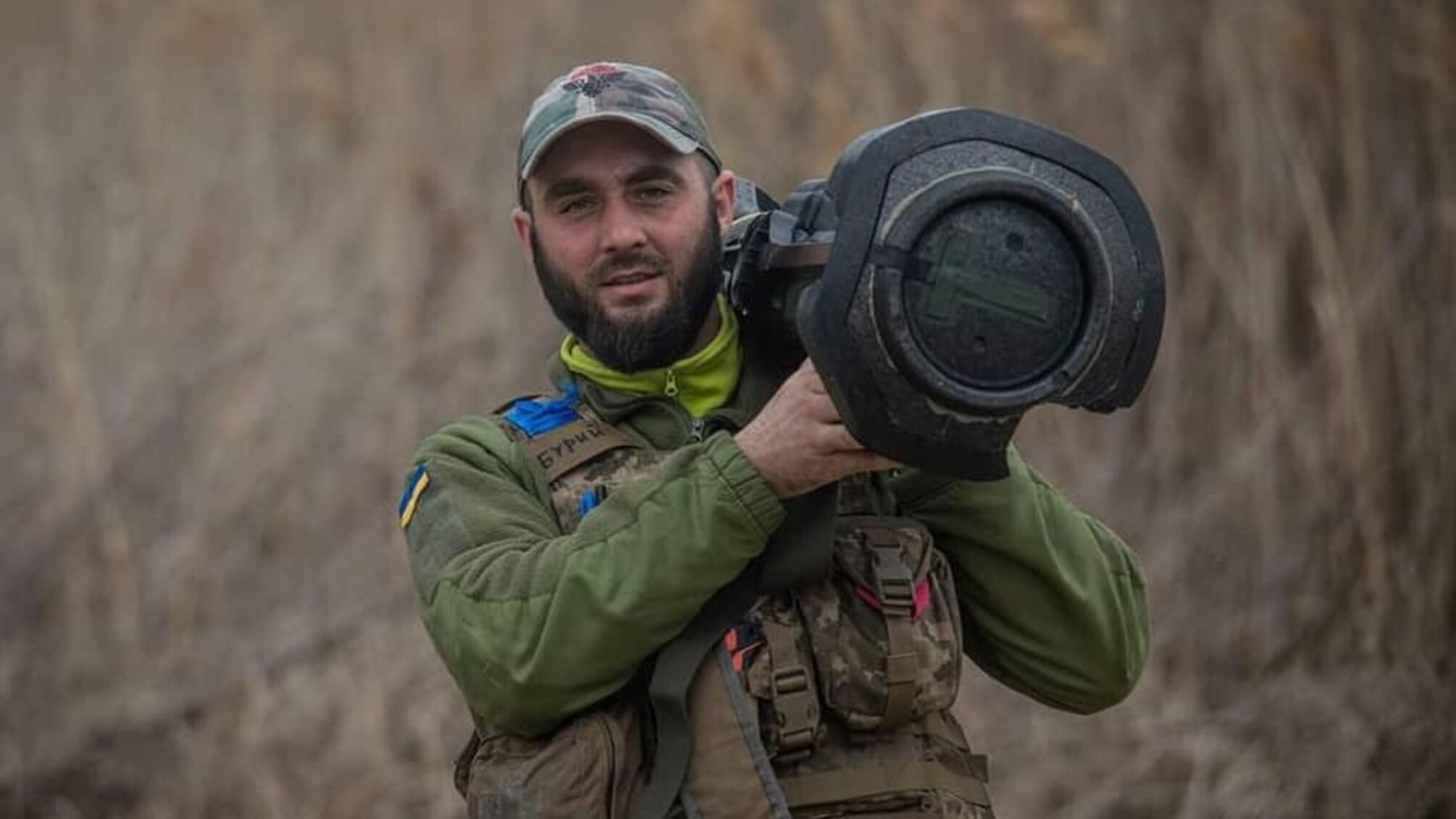 український воїн