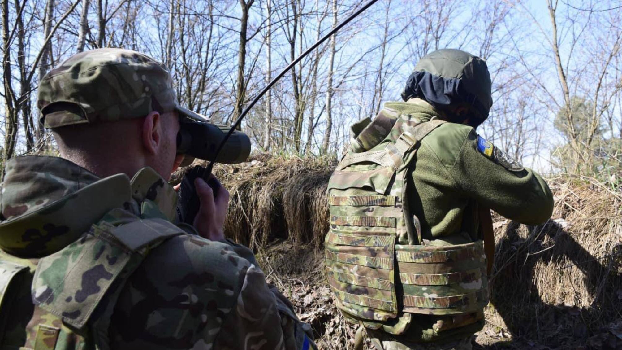 украинские пограничники