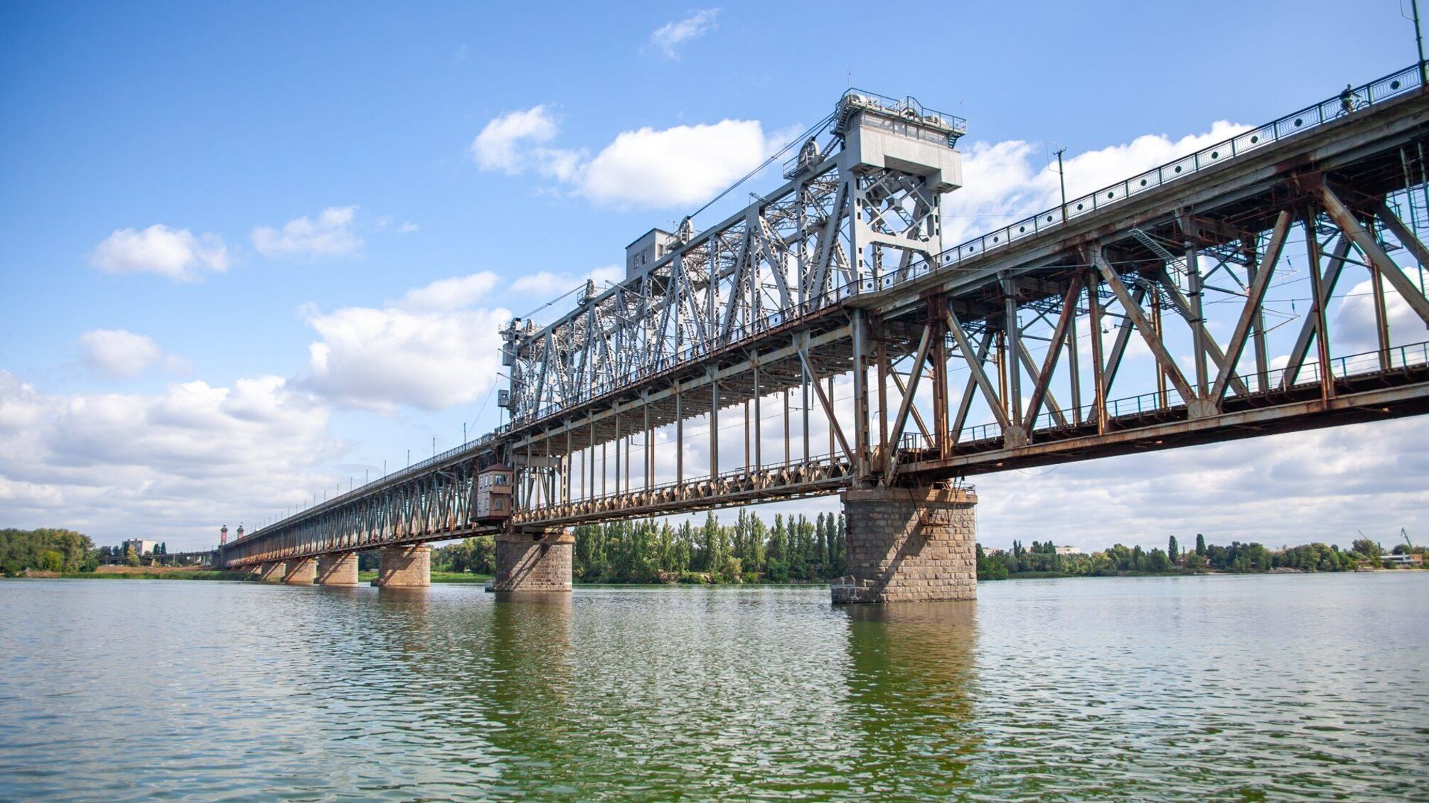 кременчуцький міст