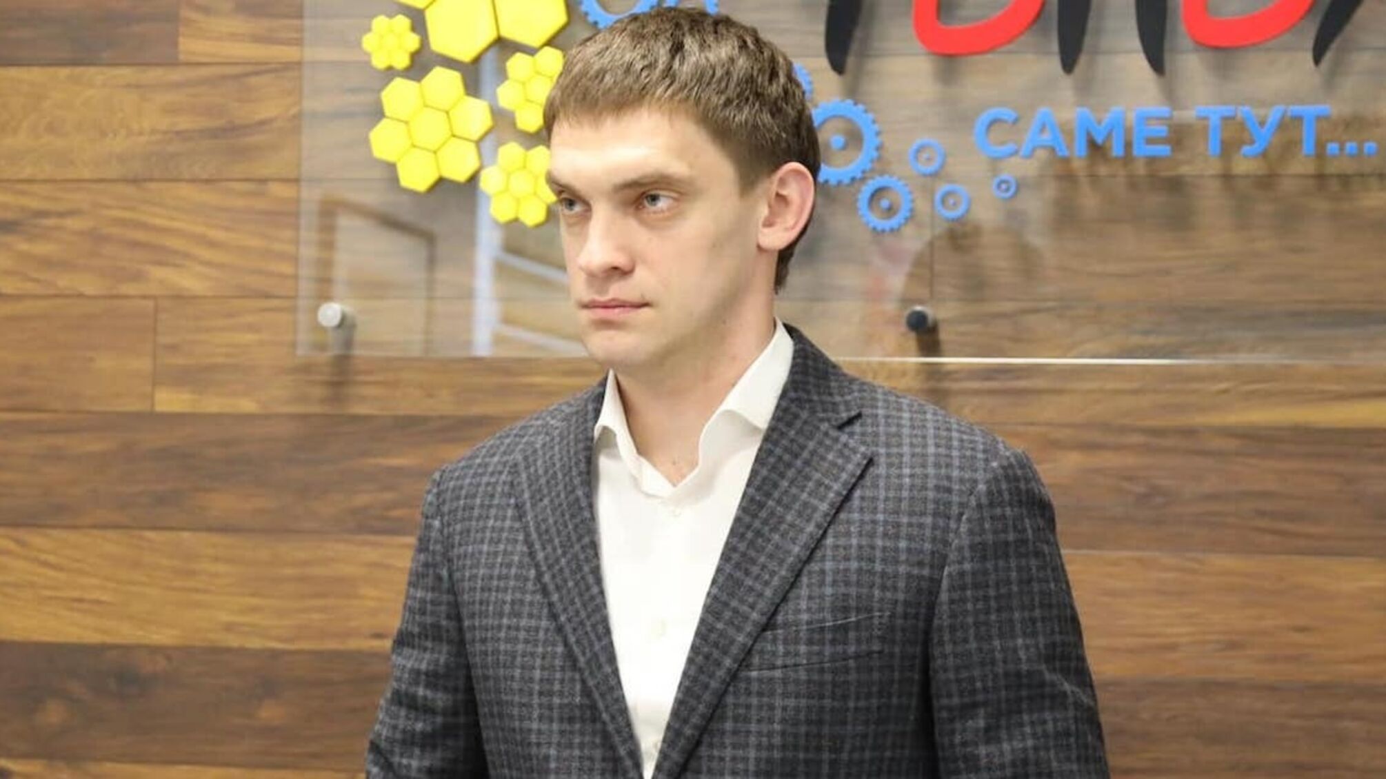 Иван Федоров