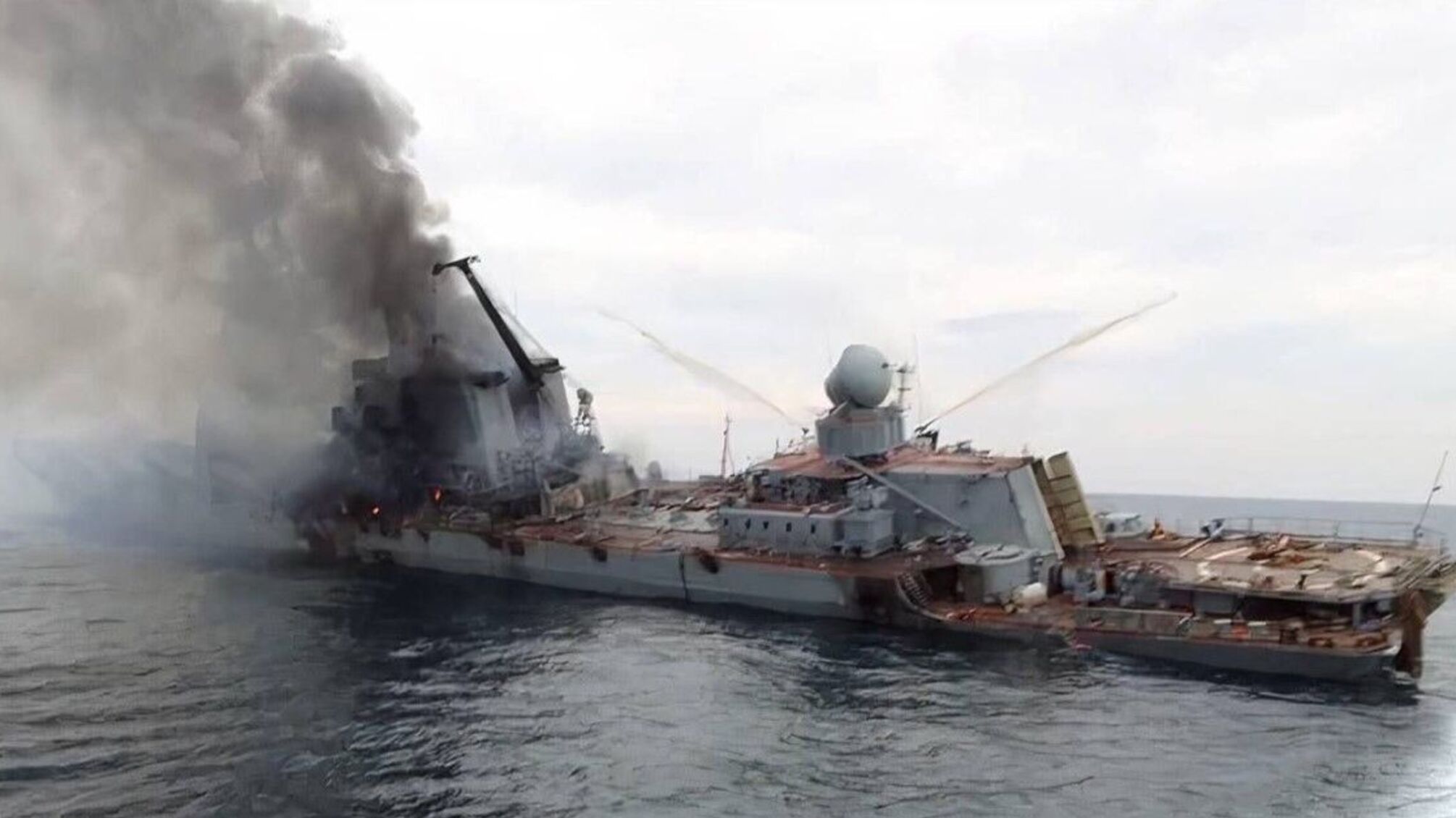 крейсер 'Москва'