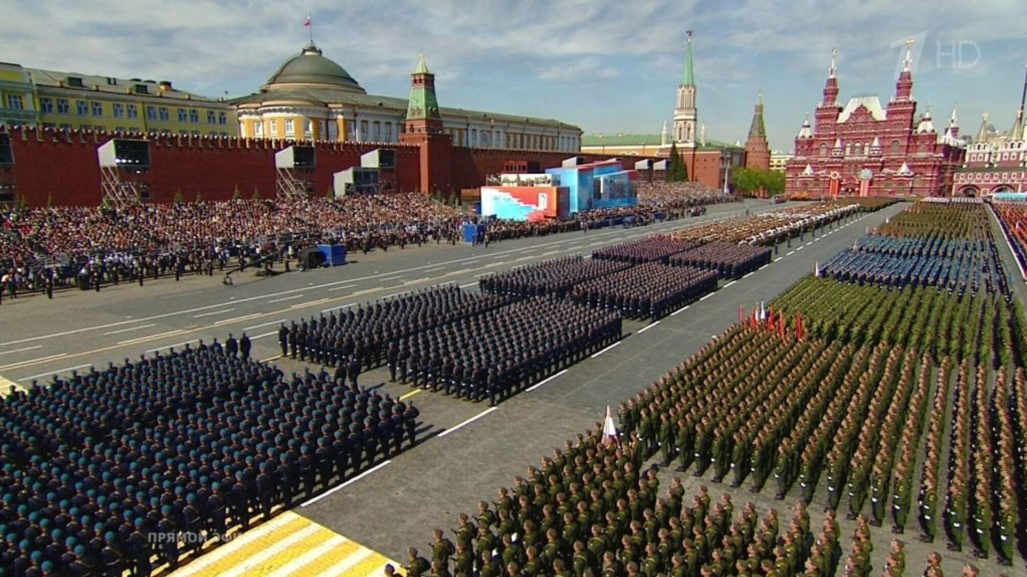 У Москві проведуть репетицію 'параду'