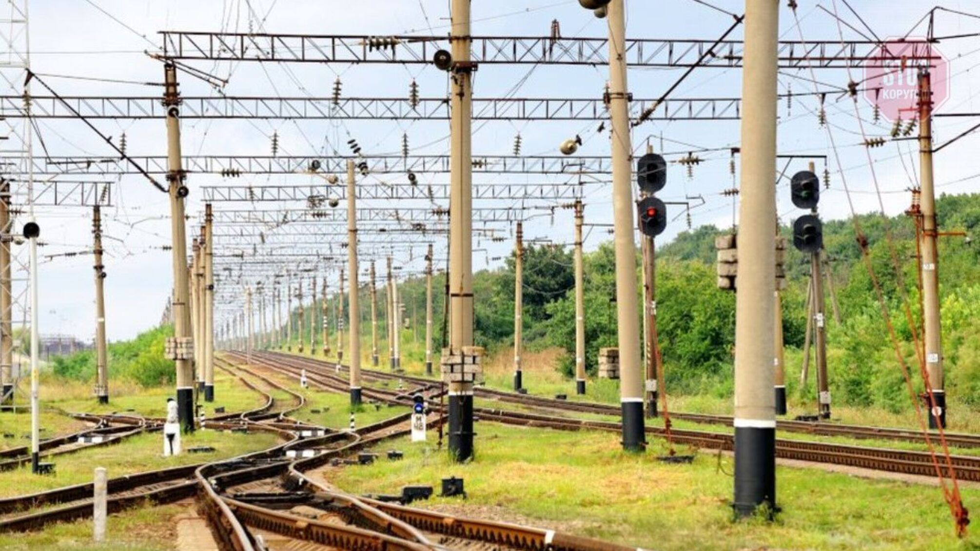 Контактна мережа Укрзалізниці