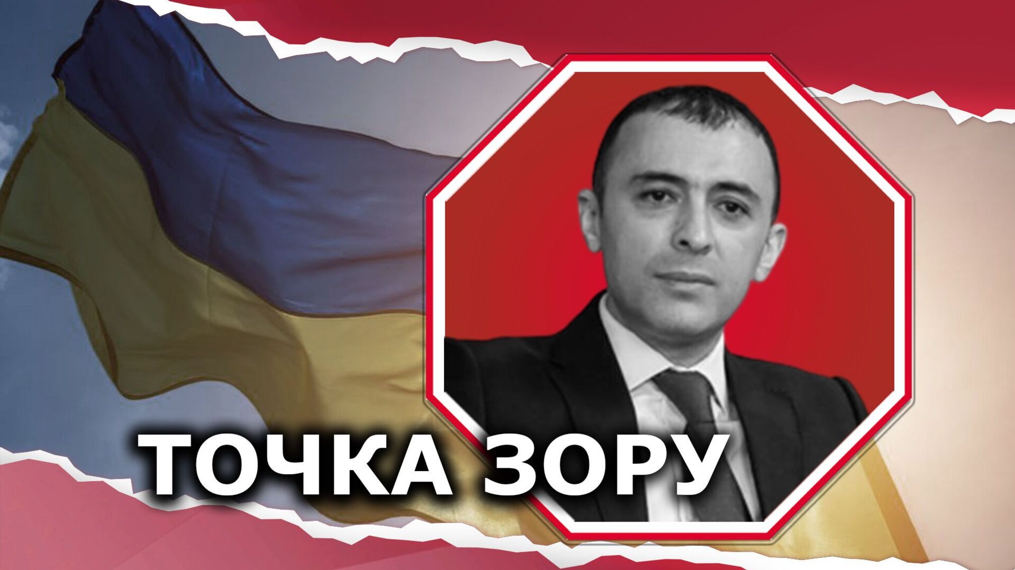 джейхун маммедов