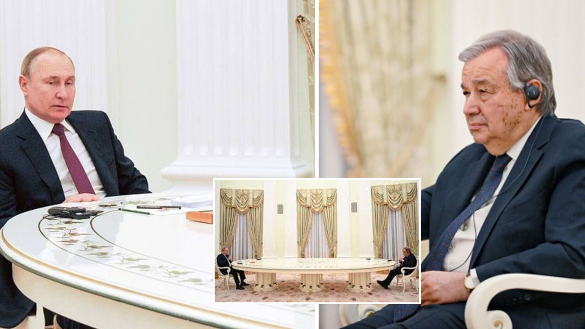 Путин и Гутерреш