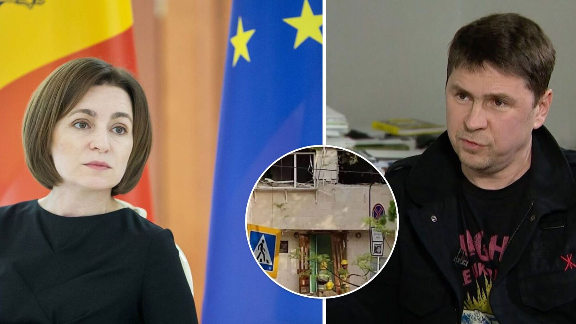 Мая Санду и Михаил Подоляк