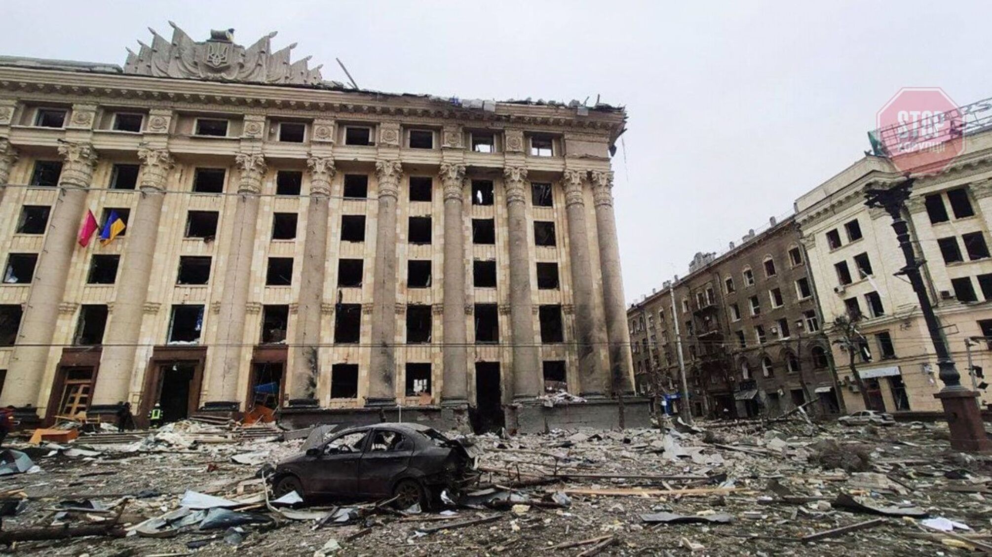 Зруйнована будівля держадміністрації Харкова