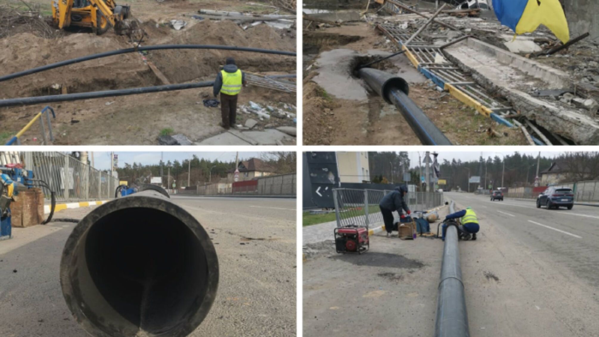 работы по восстановлению водопровода