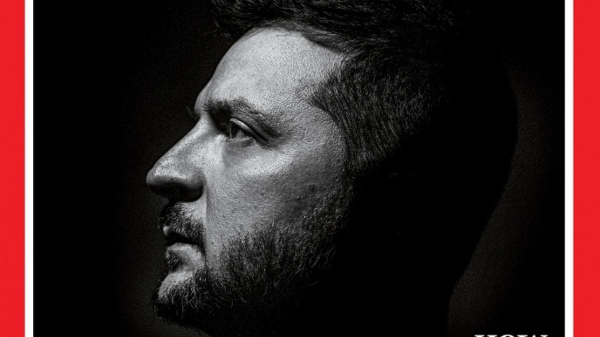 обложка журнала Time