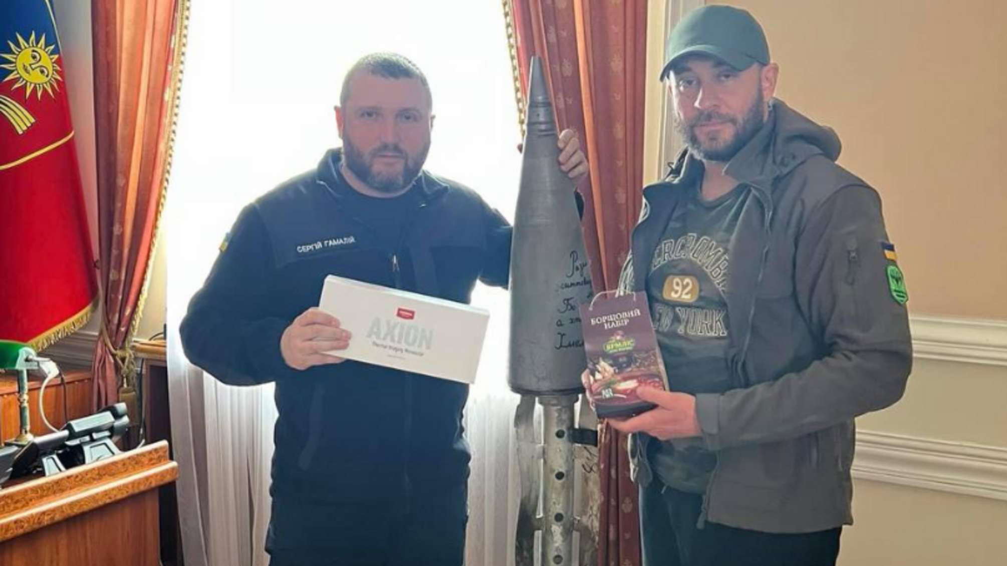 Роман Бочкала и Сергей Гамалий