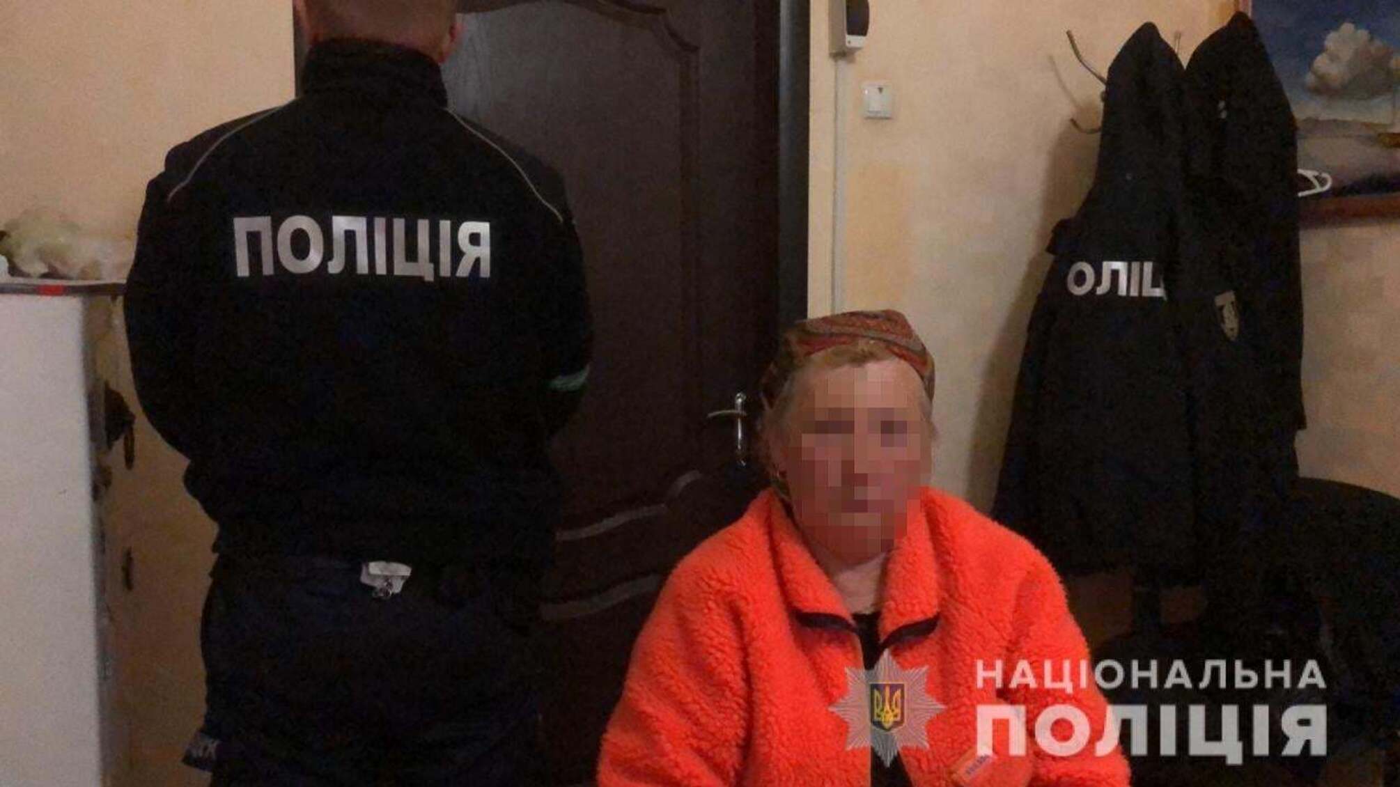 женщина полицейский