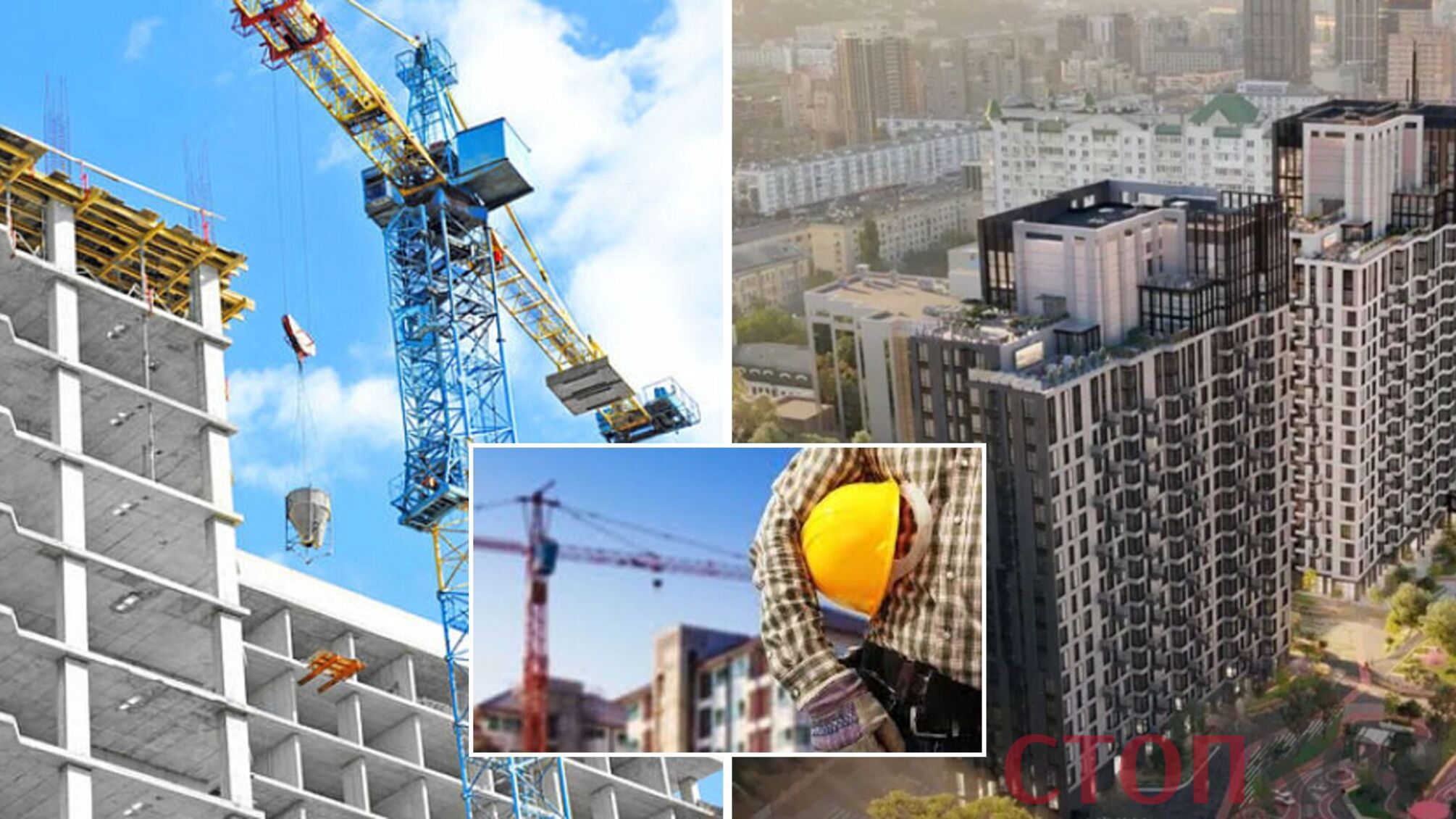 Киев оживает: столичные девелоперы возобновляют строительство жилья