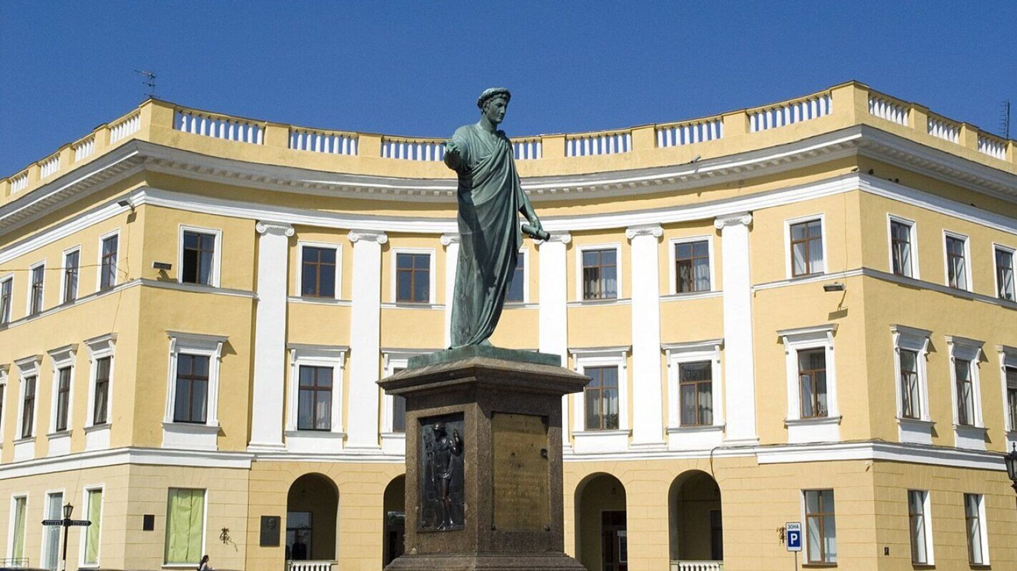 Одеса пам'ятник Дюку де Рішельє