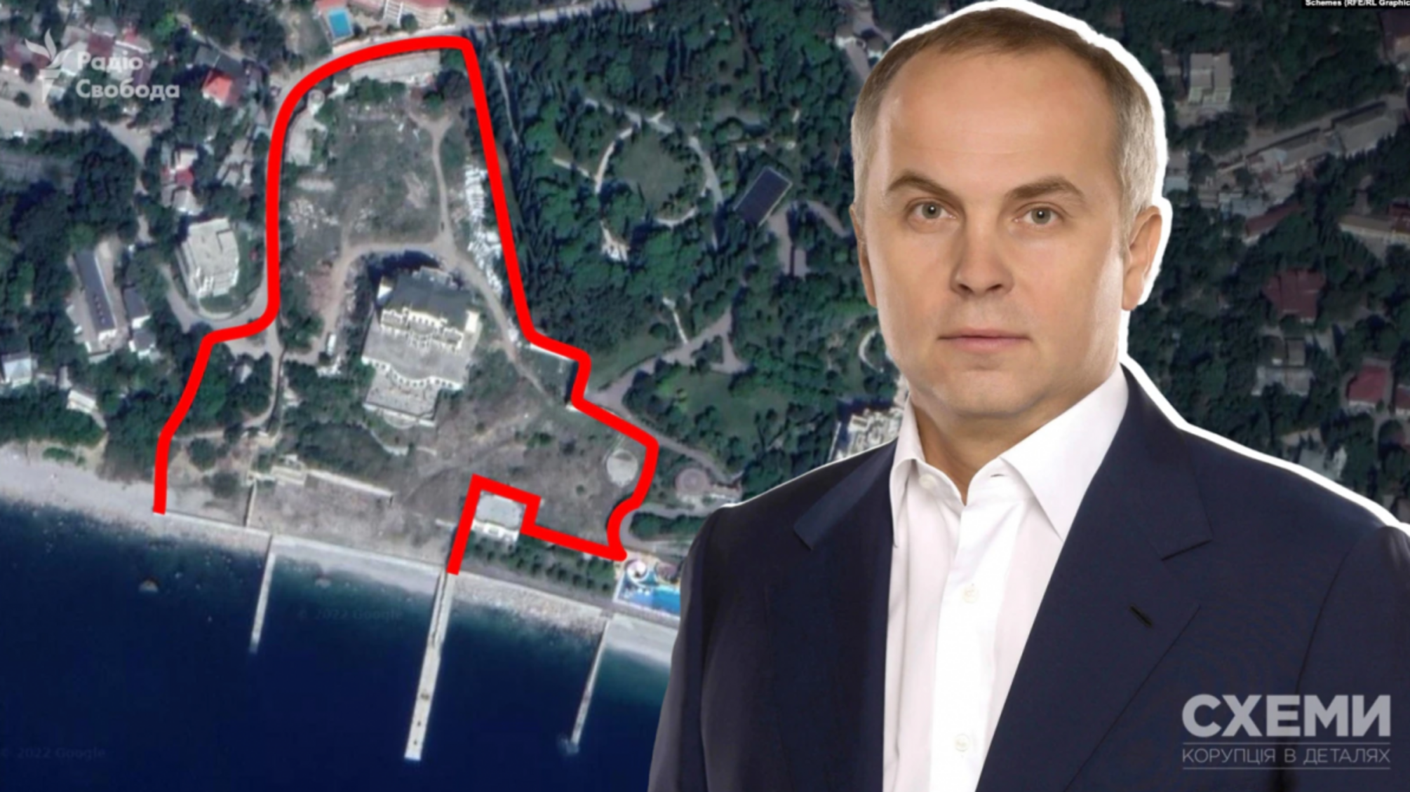 Семья Шуфрича оформила недвижимость в оккупированном Крыму