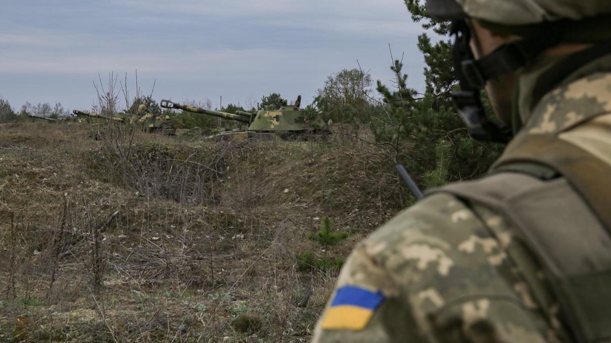 Головне управління розвідки Міноборони України
