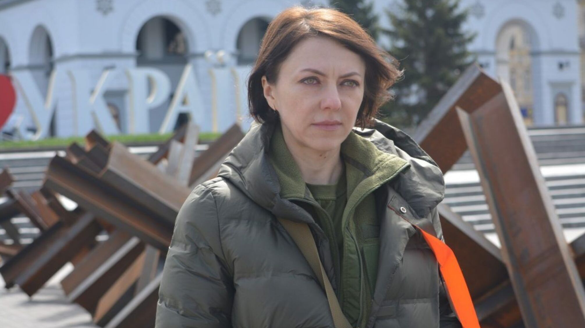 Ганна Маляр