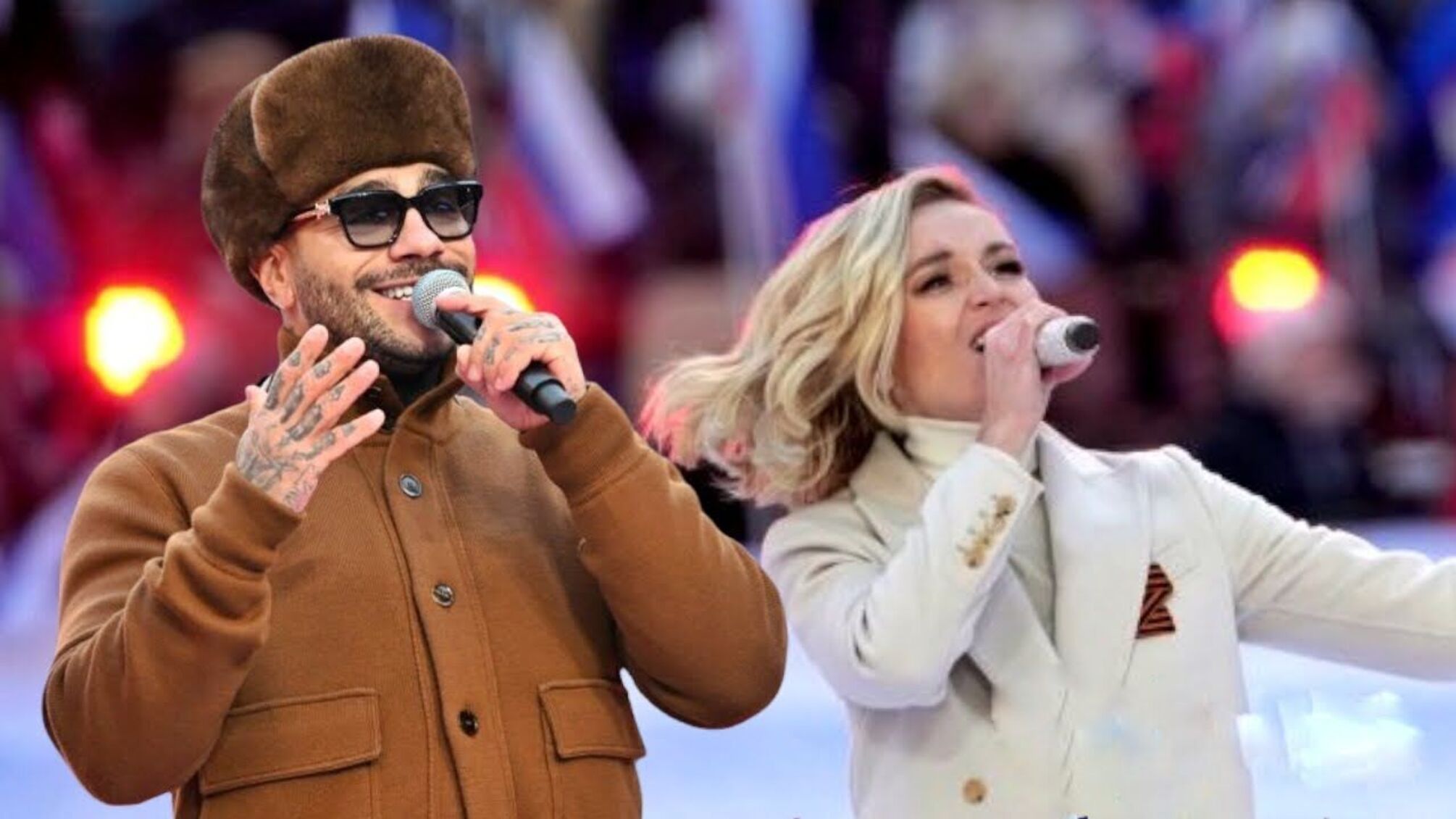 Тіматі і Поліна Гагаріна