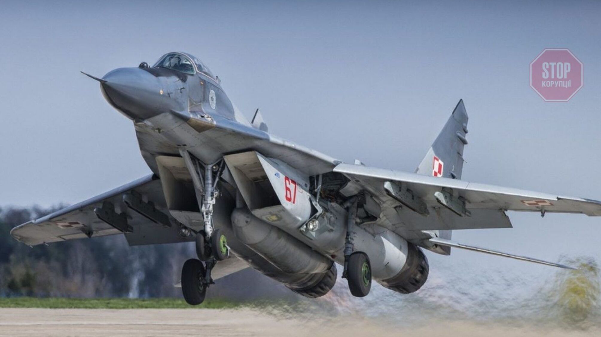 Генштаб: ВСУ сбили 3 самолета за последние сутки