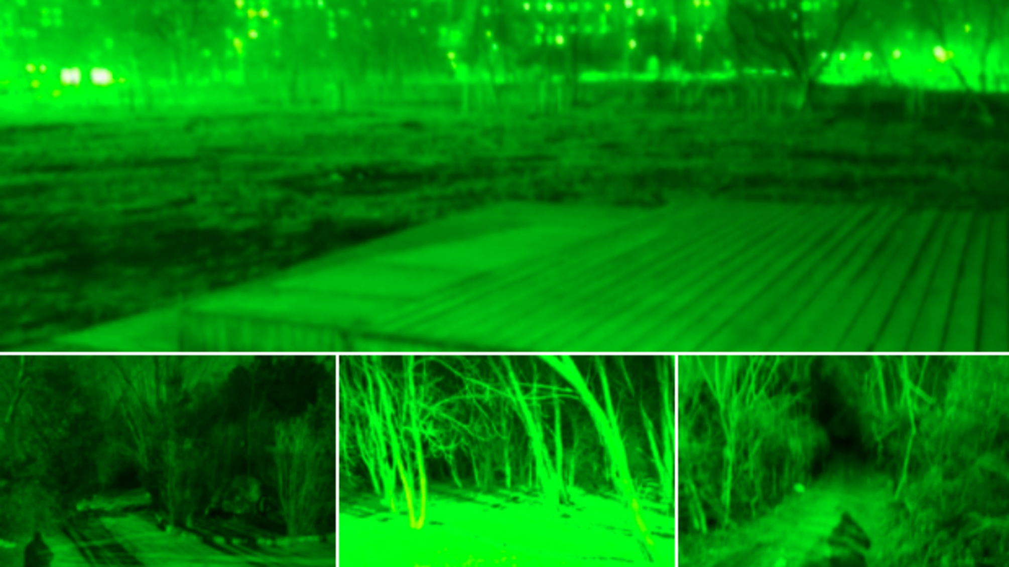 Пристрій нічного бачення