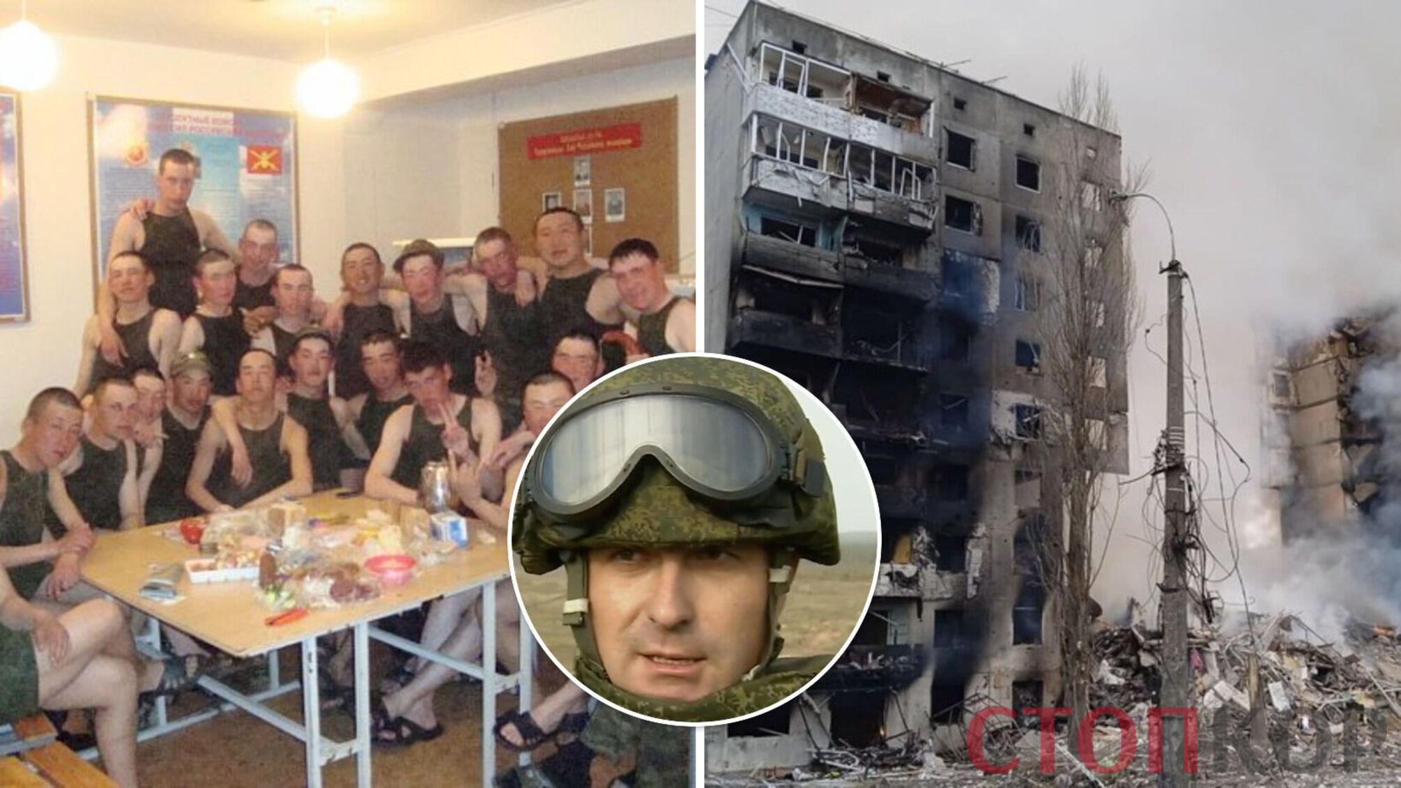 36 бригада Бородянка