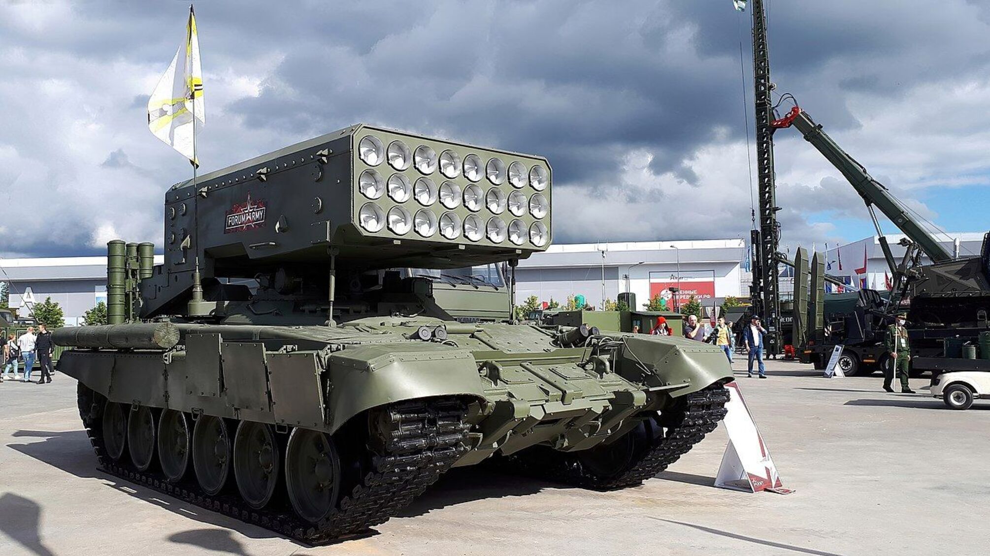 ТОС Солнцепек