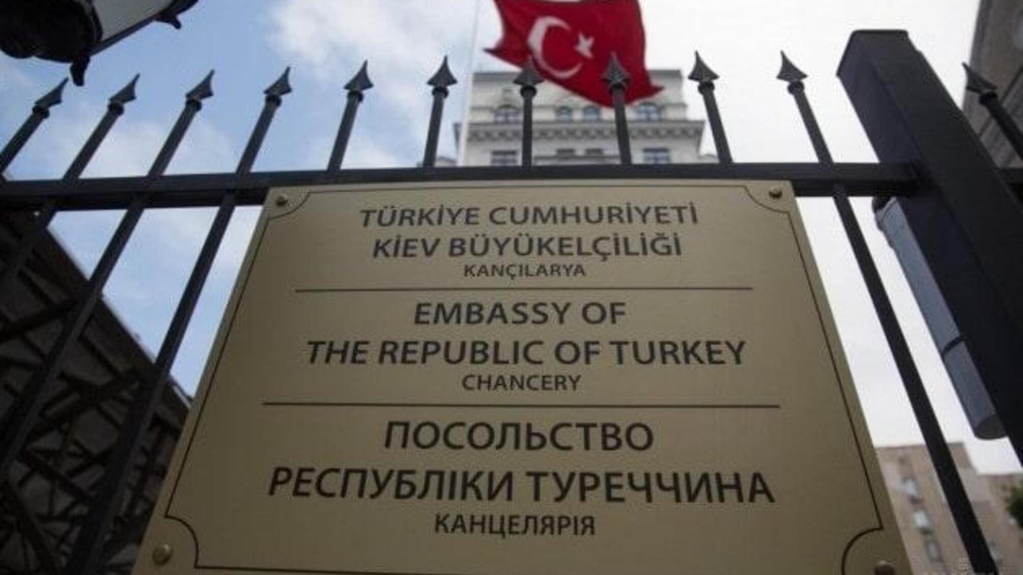 Сотрудники посольства Турции вернулись в Киев