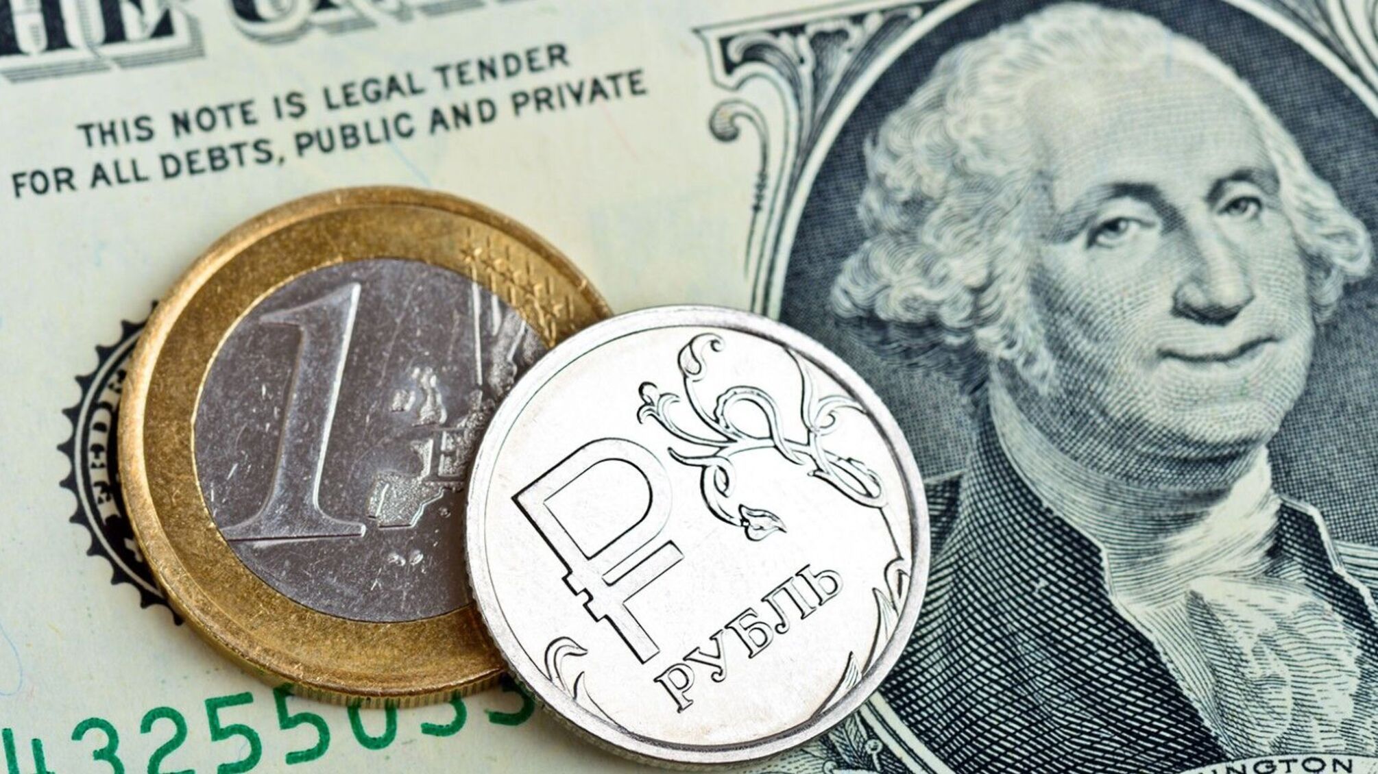 рубль и доллар