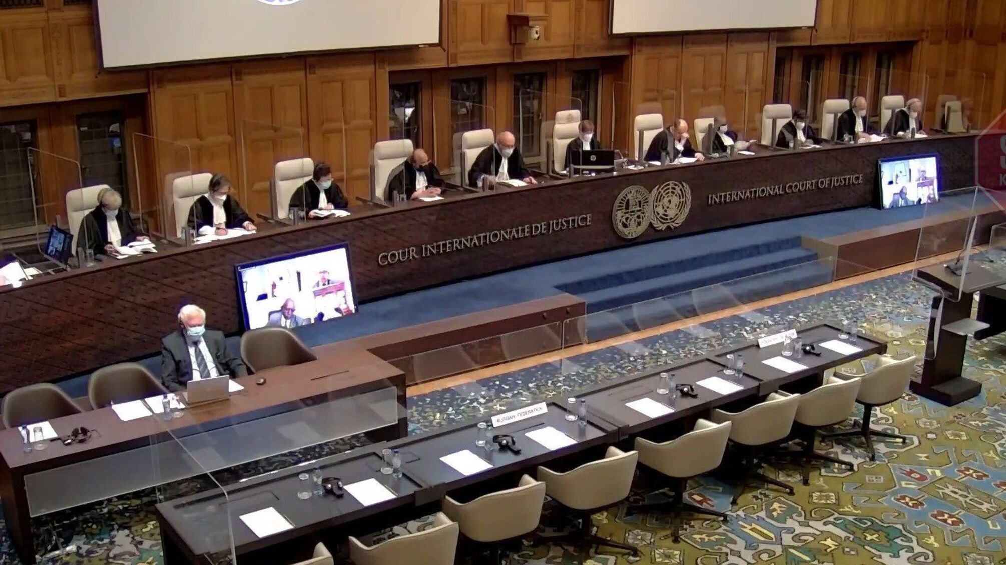 Международный суд ООН