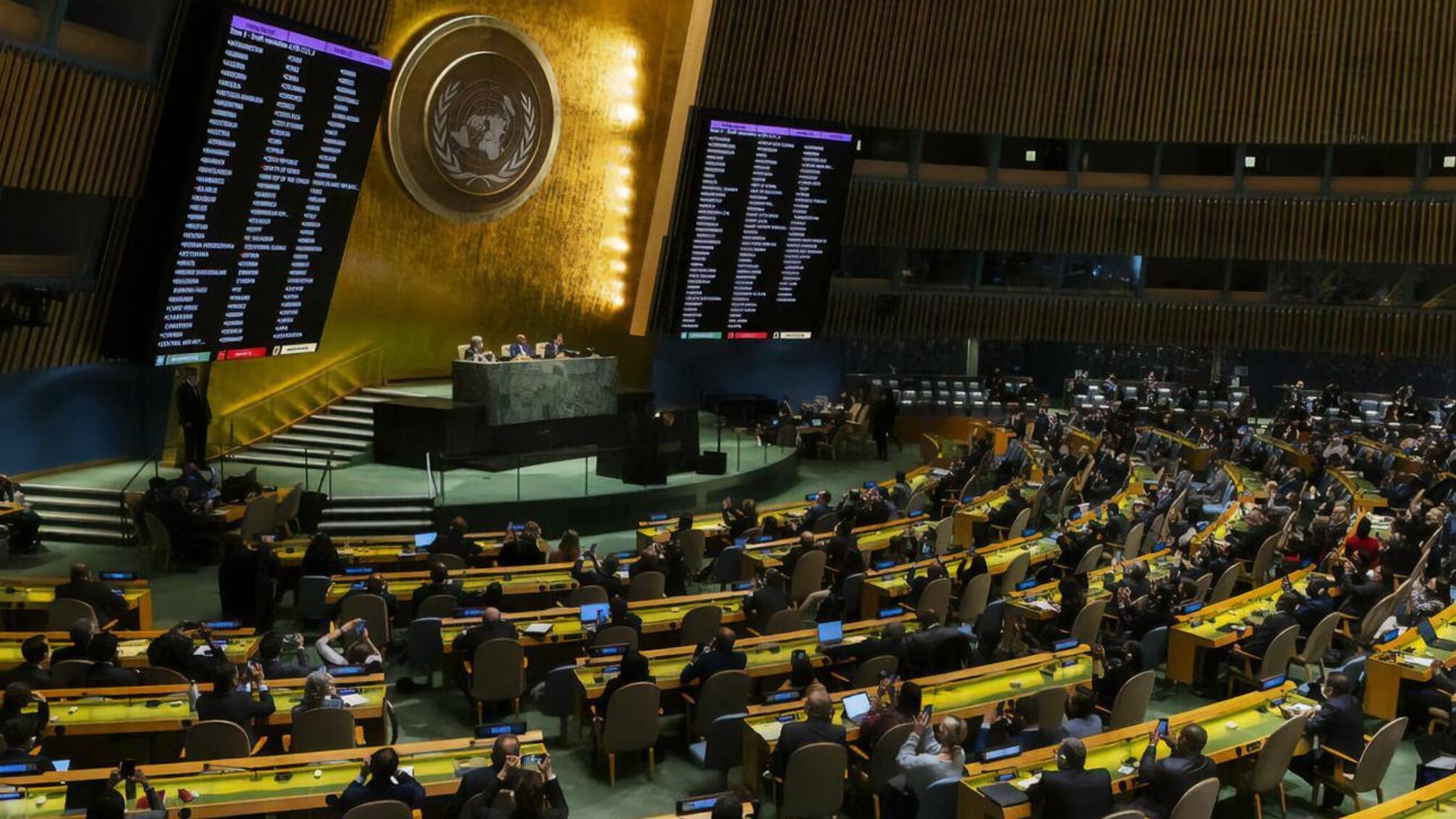 ООН приняла резолюцию об осуждении 'референдумов' рф на оккупированных территориях