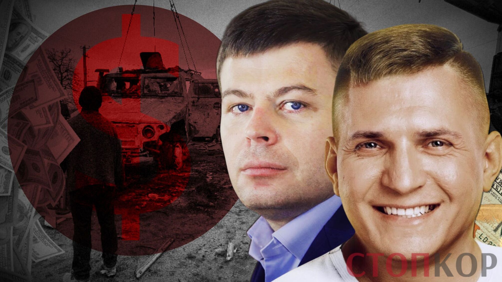 Пузийчук Ддовец подбитая техника