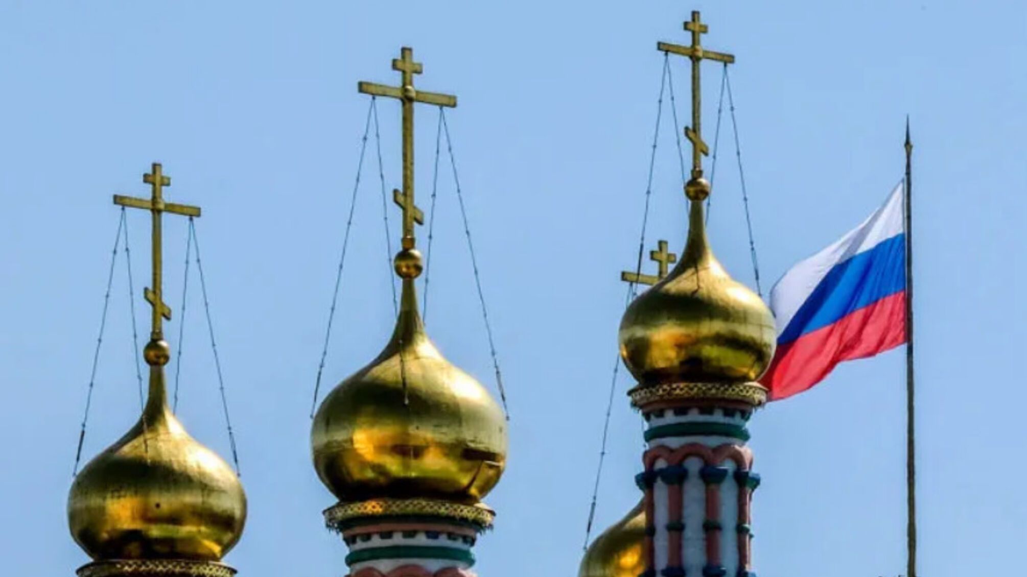 Допомогав окупантам: на Дніпропетровщині затримали священника московського патріархату