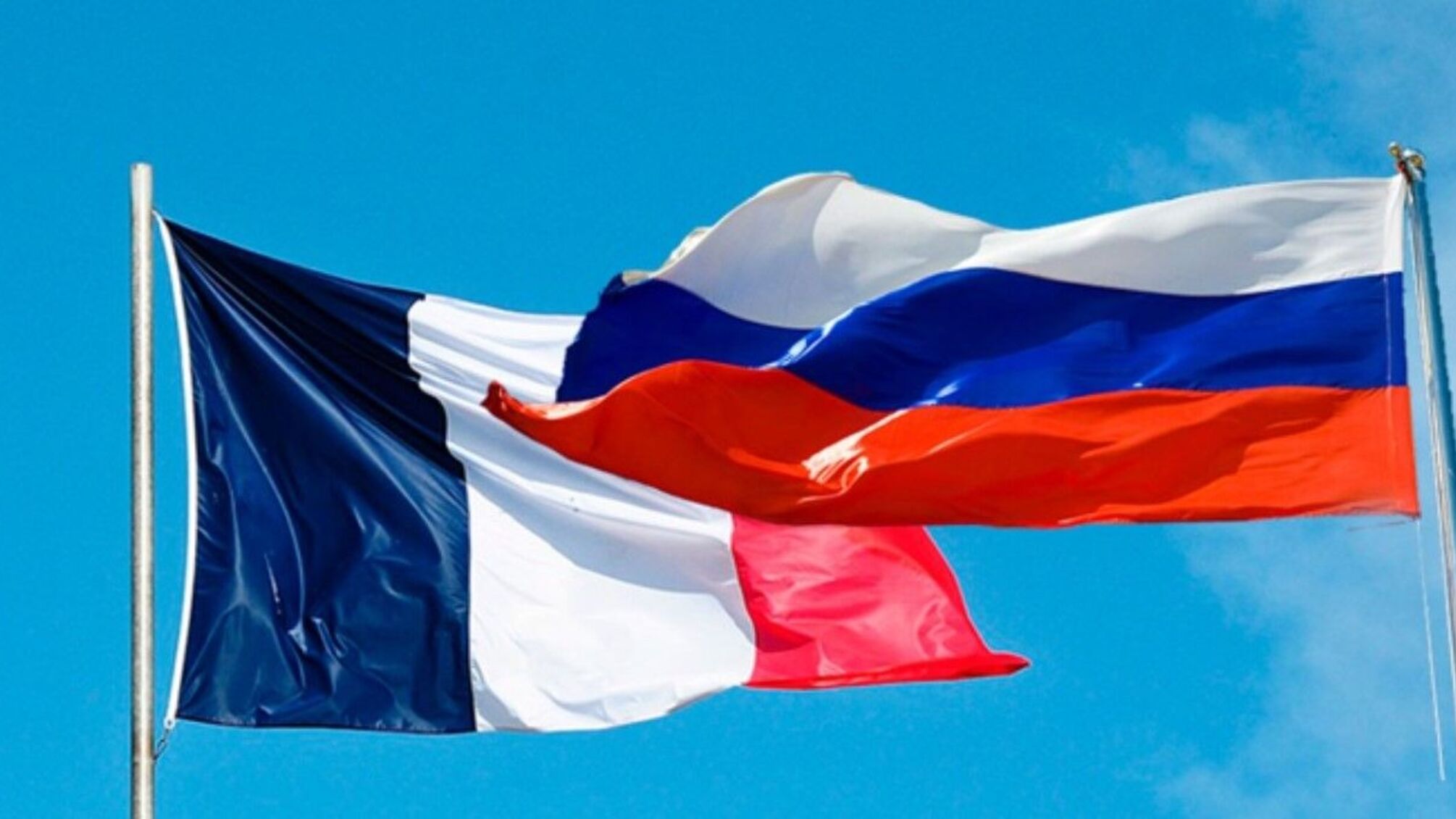 Франція зняла усі обмеження для в'їзду росіян - і ковідні також