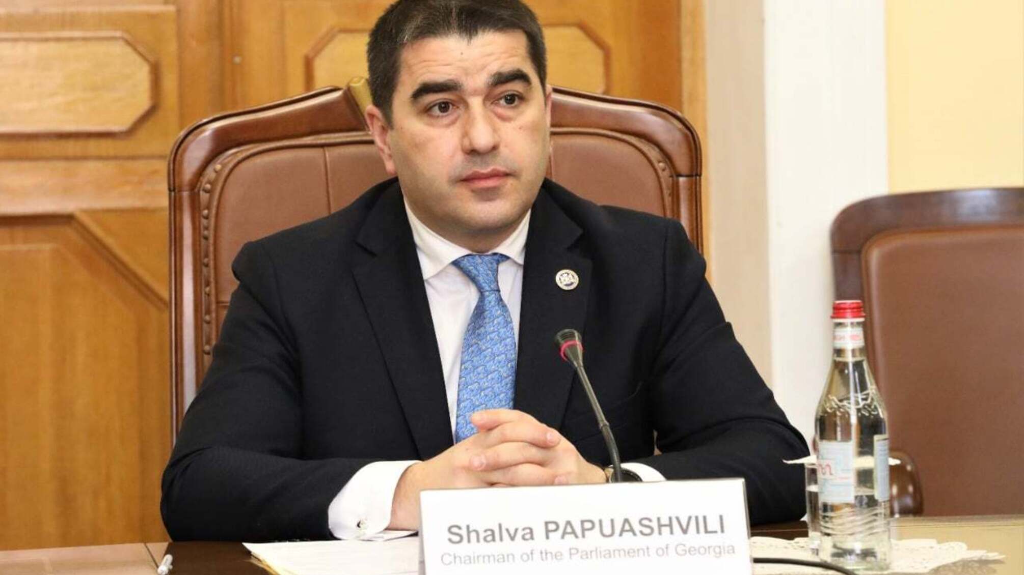 Шалва Папуашвили