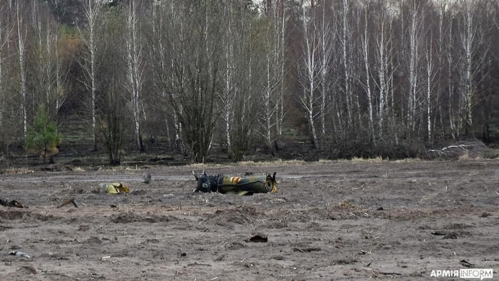 ракета в поле