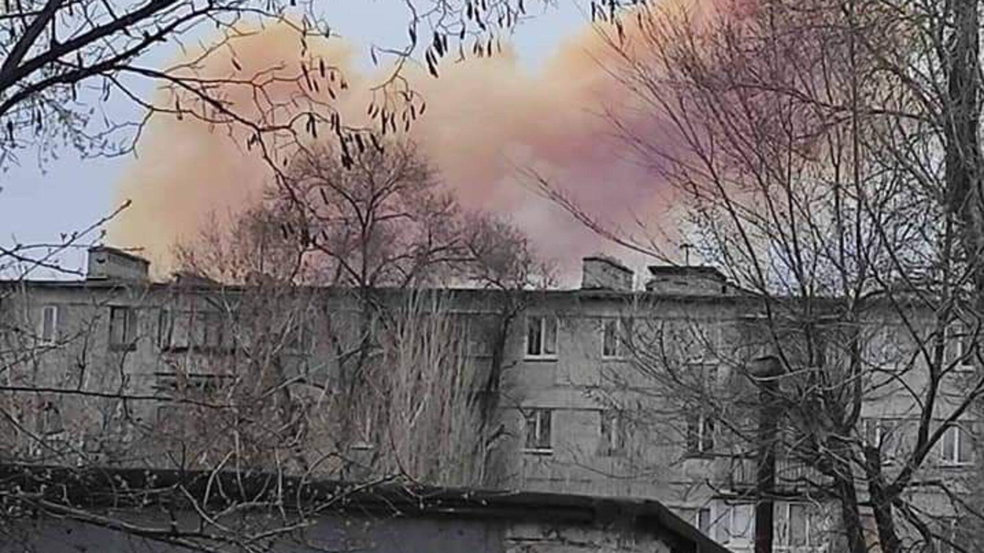 облако азотной кислоты