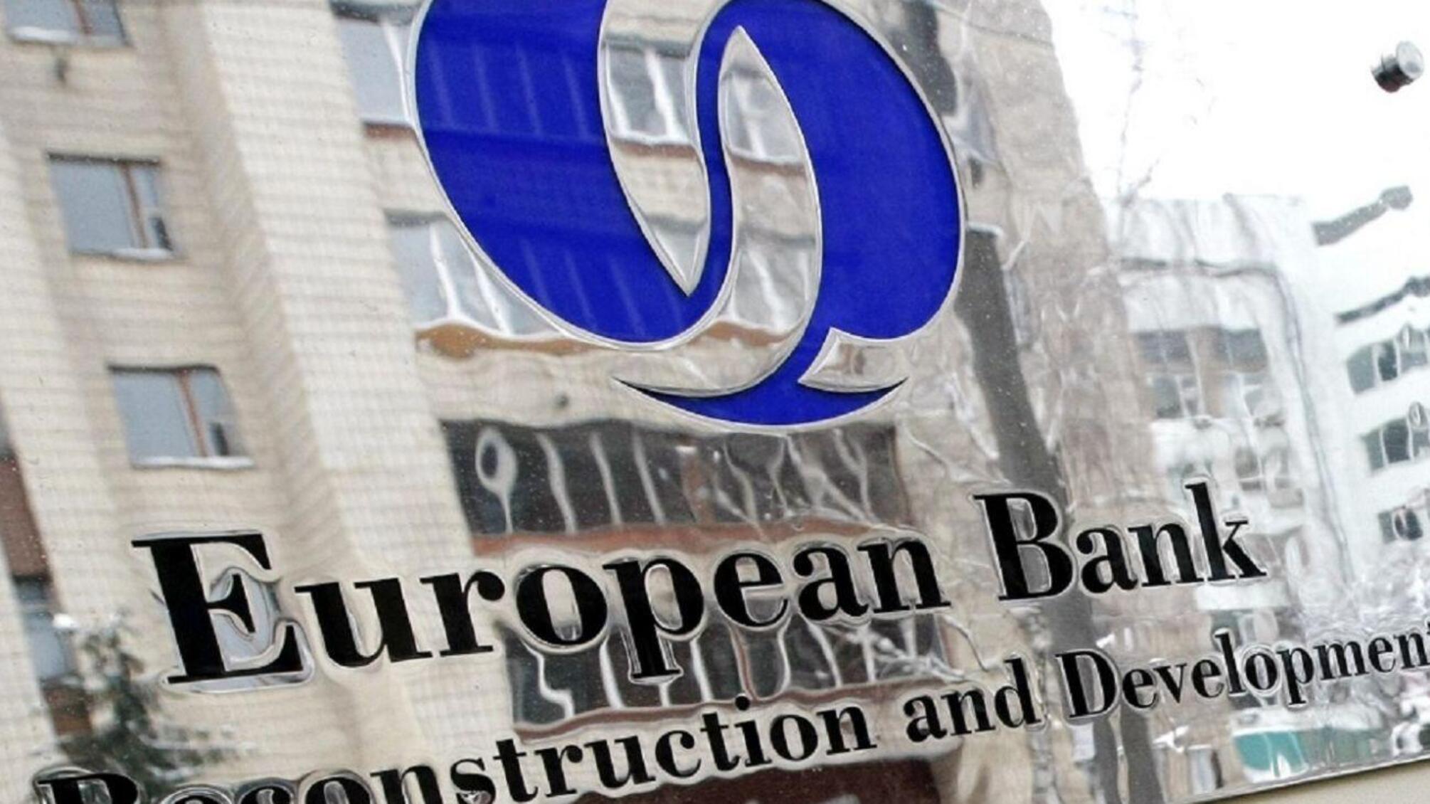 ЕБРР: экономика Украины сократится на треть, но прогноз – положительный
