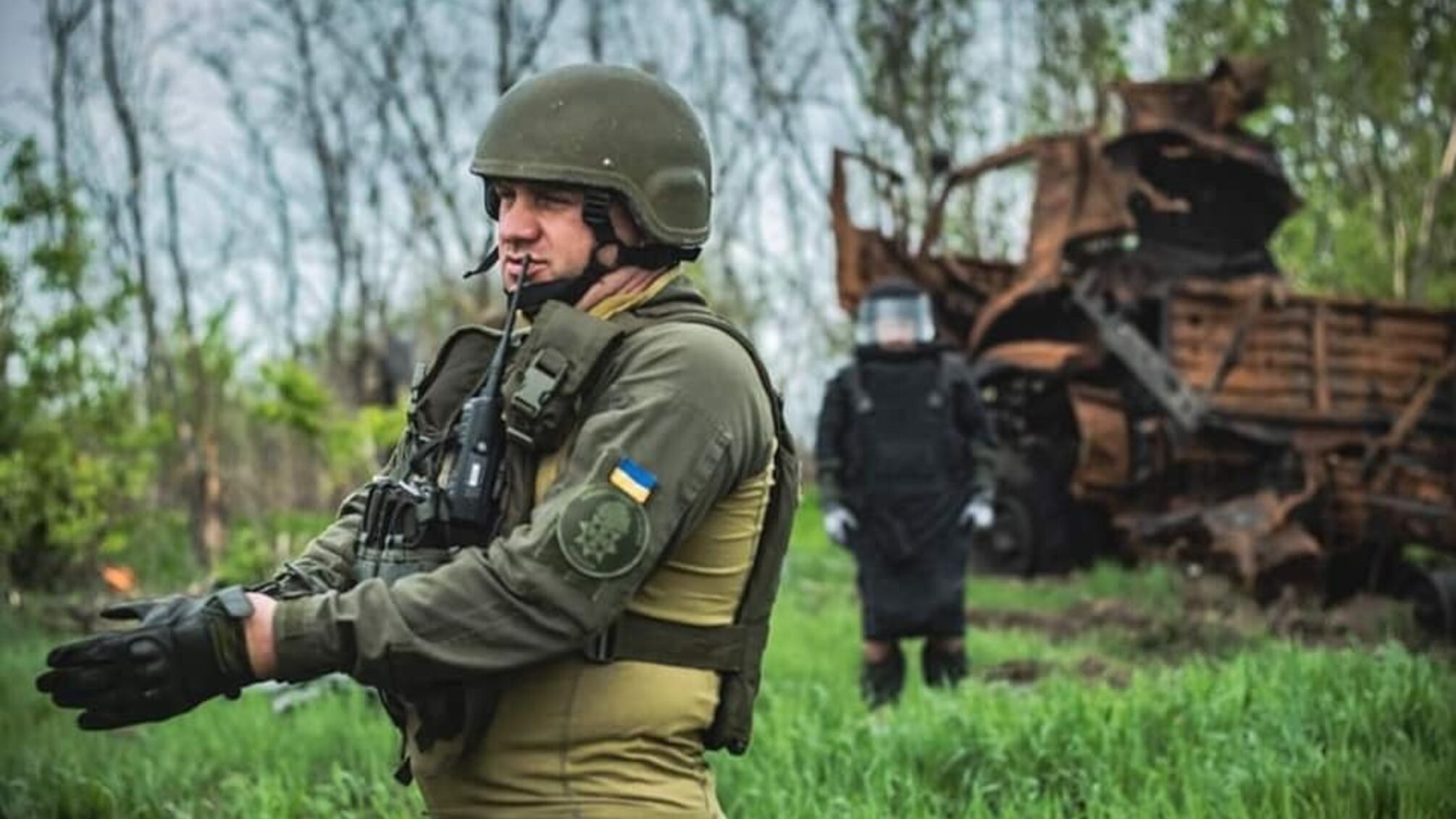 нацгвардеец