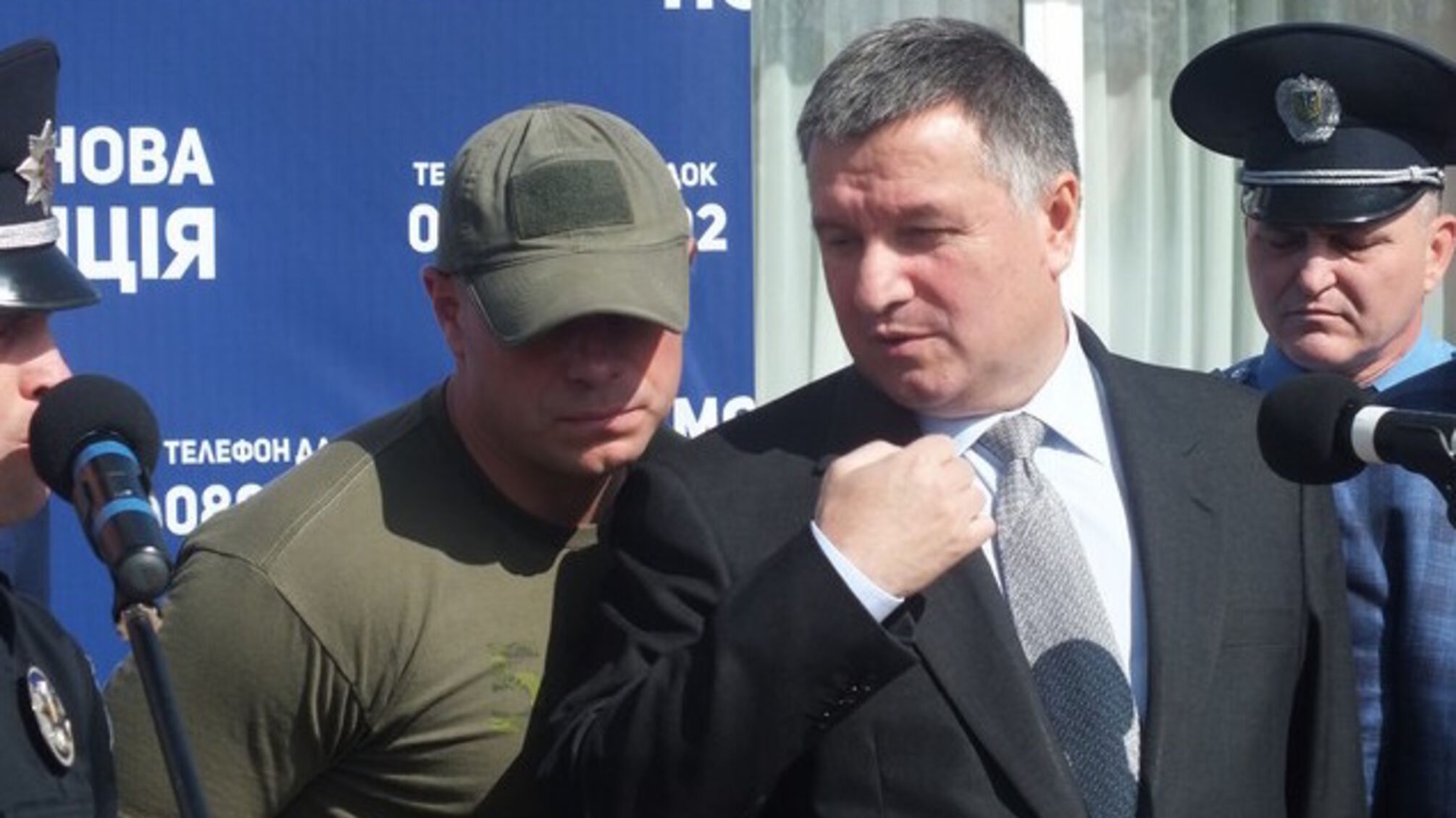 Арсен Аваков та Ілля Ківа поліція