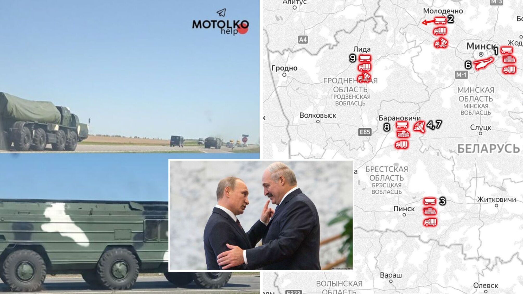 Лукашенко стягує війська і техніку до кордонів