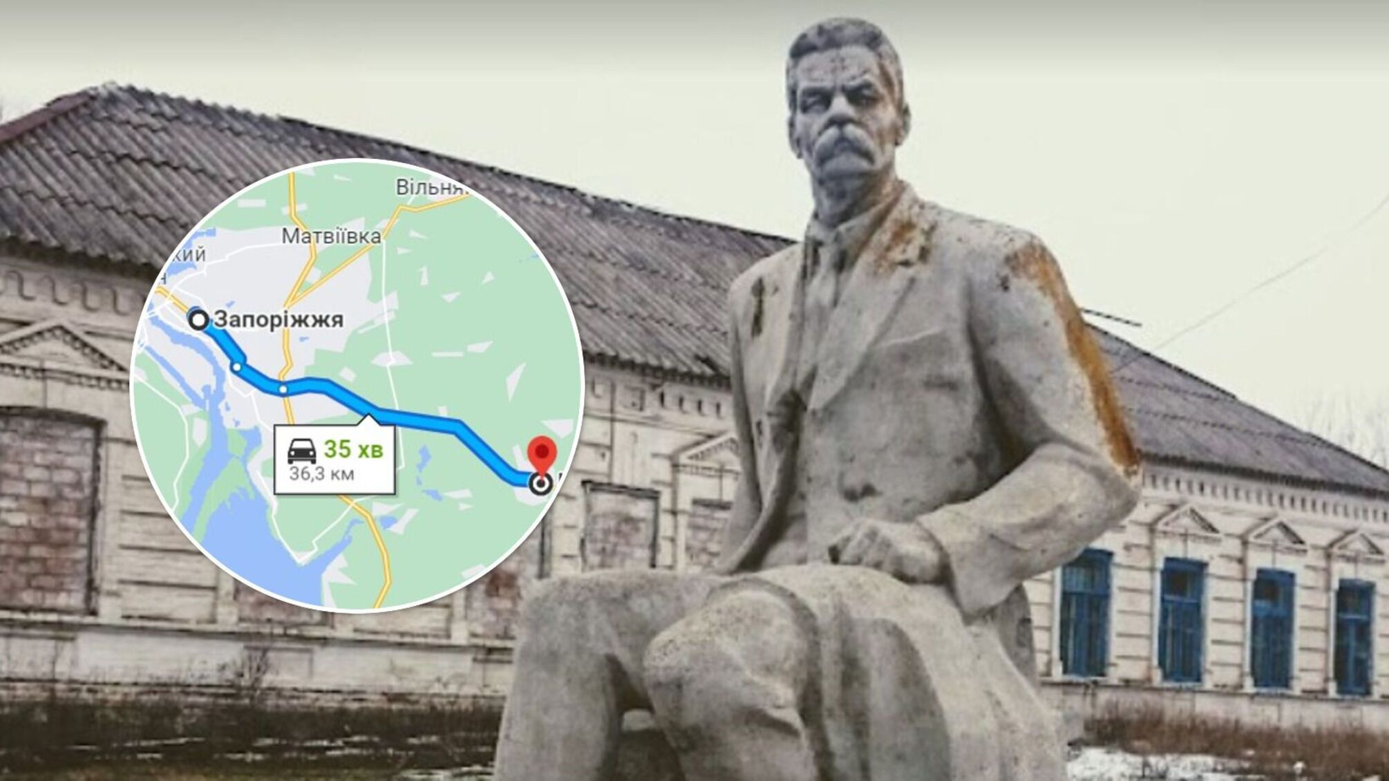 смт. Камышеваха Запорожская область